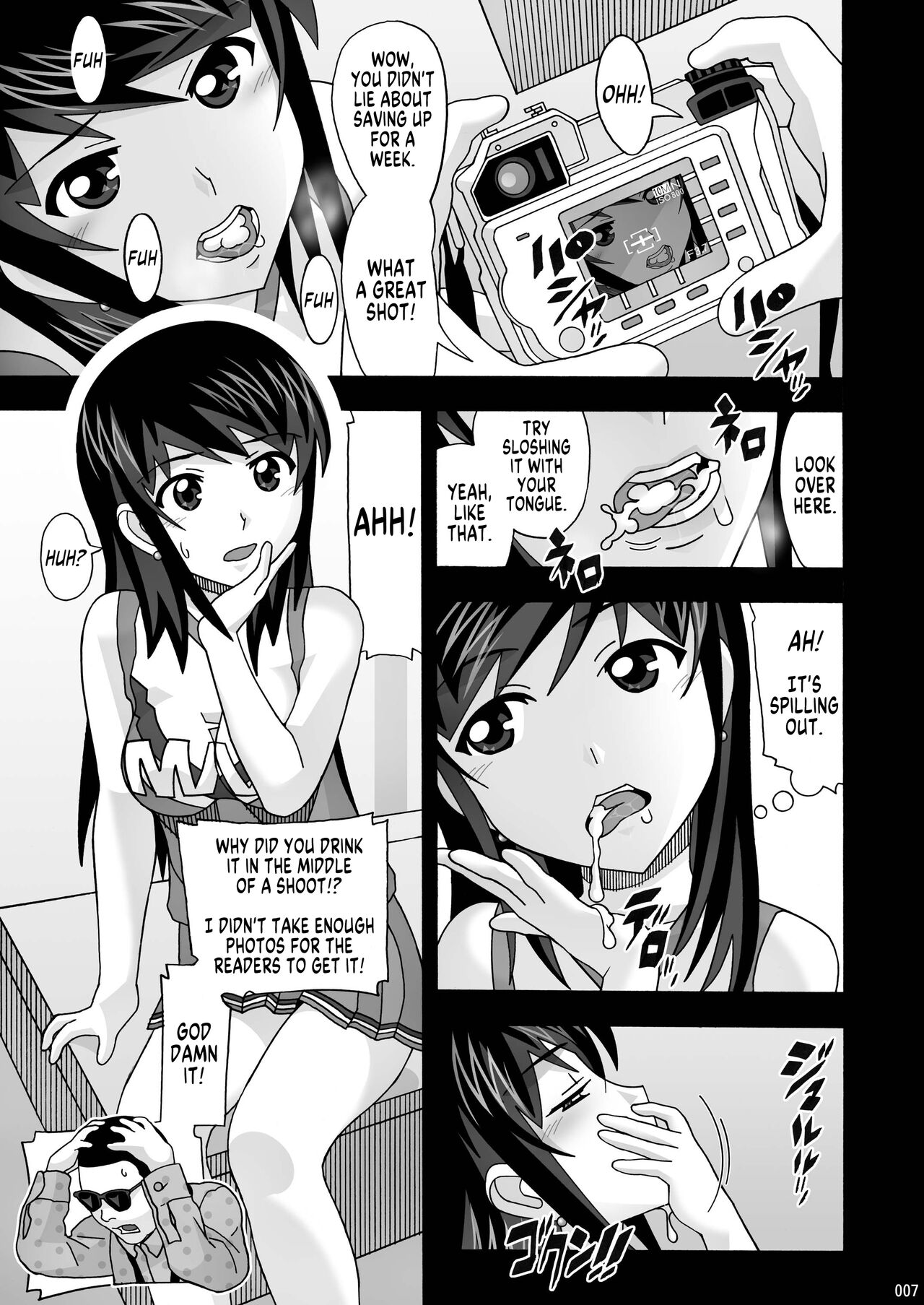 [AB NORMAL (NEW AB)]Tonari no Fuudol Soushuuhen 1 Fashion Massage-ten Ch.1-3 | My Neighbor is a Sex Worker Anthology 1 "Fashion Massage Establishment" Ch.1-3[English] [MegaFagget] [Digital] Page 6