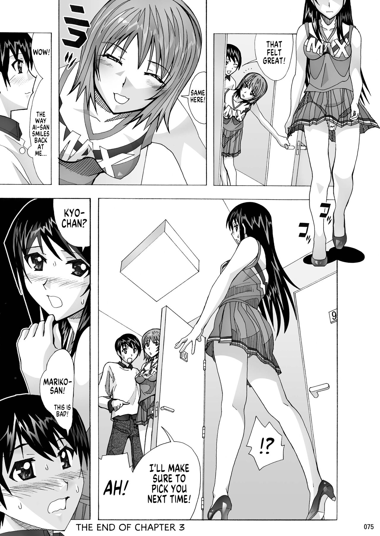 [AB NORMAL (NEW AB)]Tonari no Fuudol Soushuuhen 1 Fashion Massage-ten Ch.1-3 | My Neighbor is a Sex Worker Anthology 1 "Fashion Massage Establishment" Ch.1-3[English] [MegaFagget] [Digital] Page 74