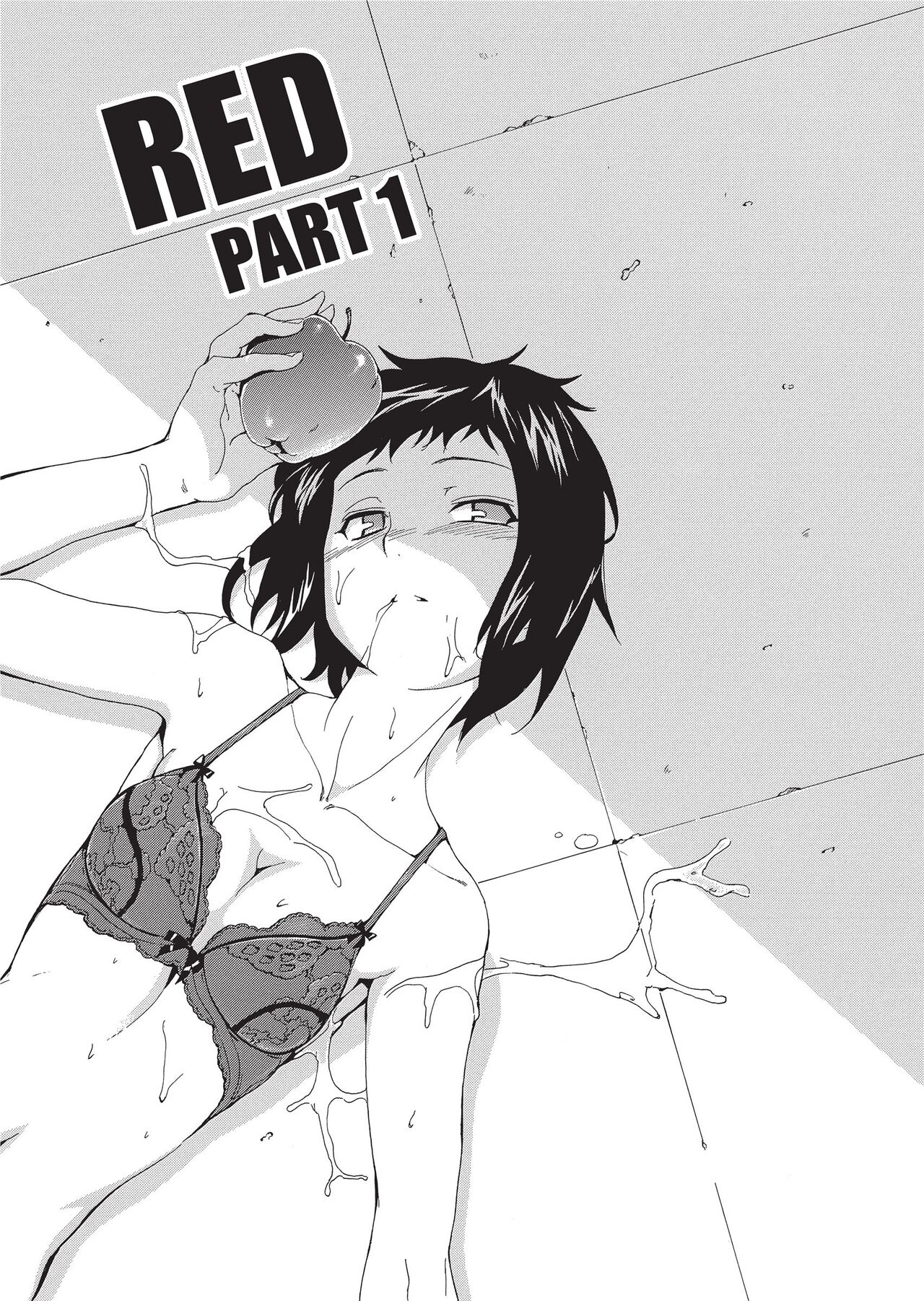[Inu]Furueru Kuchibiru | Trembling Lips[English] [Project-H] [Uncensored] [Digital] Page 107