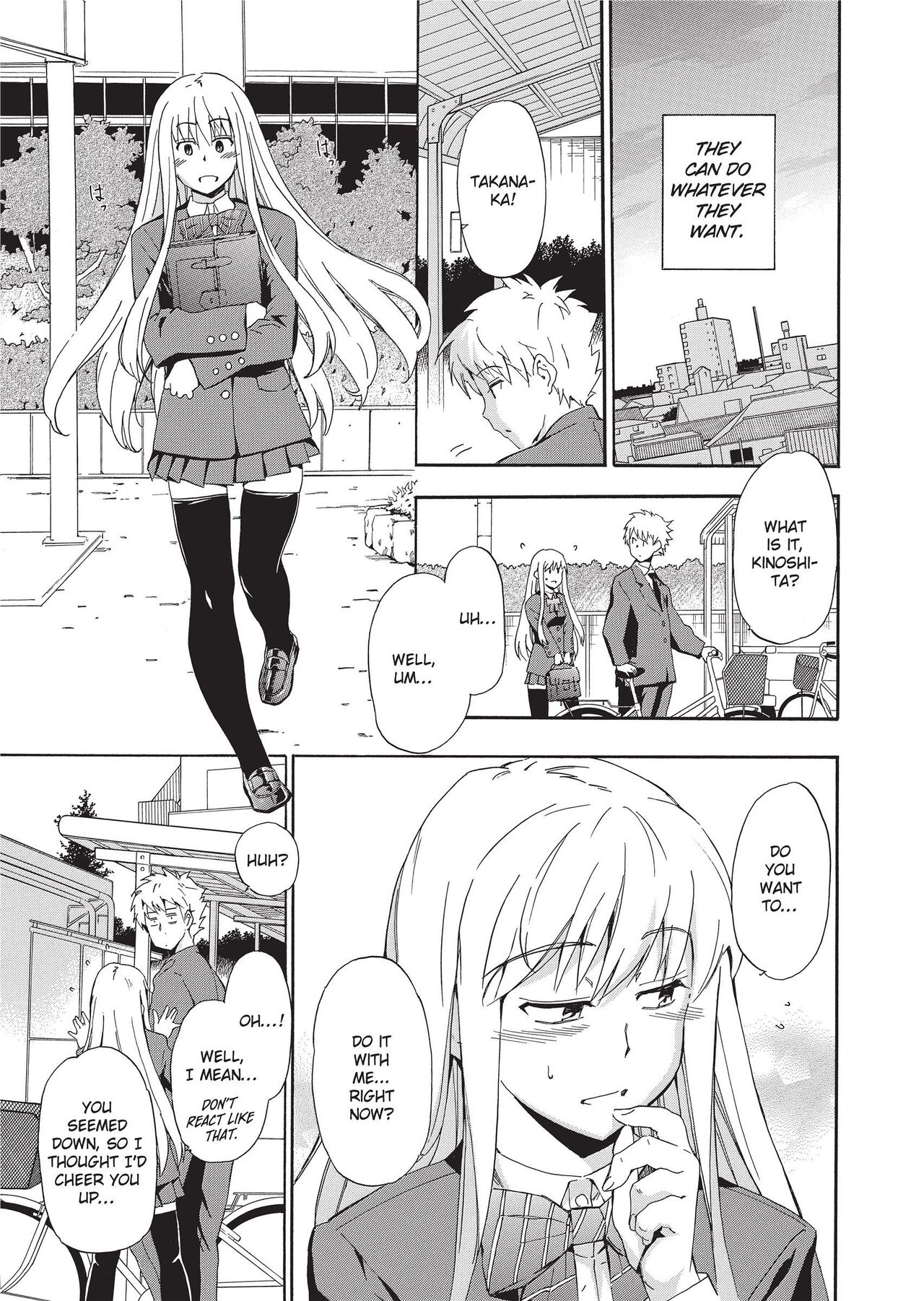 [Inu]Furueru Kuchibiru | Trembling Lips[English] [Project-H] [Uncensored] [Digital] Page 135