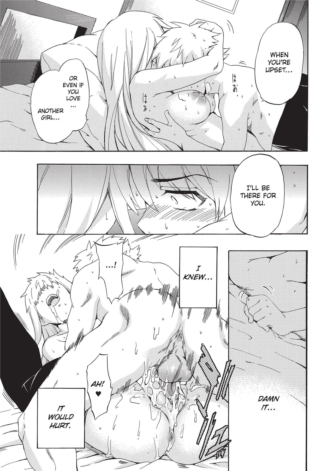 [Inu]Furueru Kuchibiru | Trembling Lips[English] [Project-H] [Uncensored] [Digital] Page 143