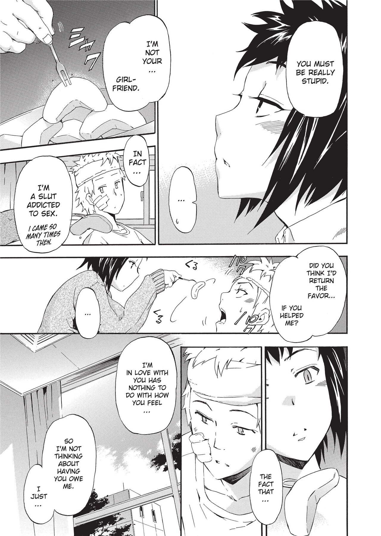 [Inu]Furueru Kuchibiru | Trembling Lips[English] [Project-H] [Uncensored] [Digital] Page 175
