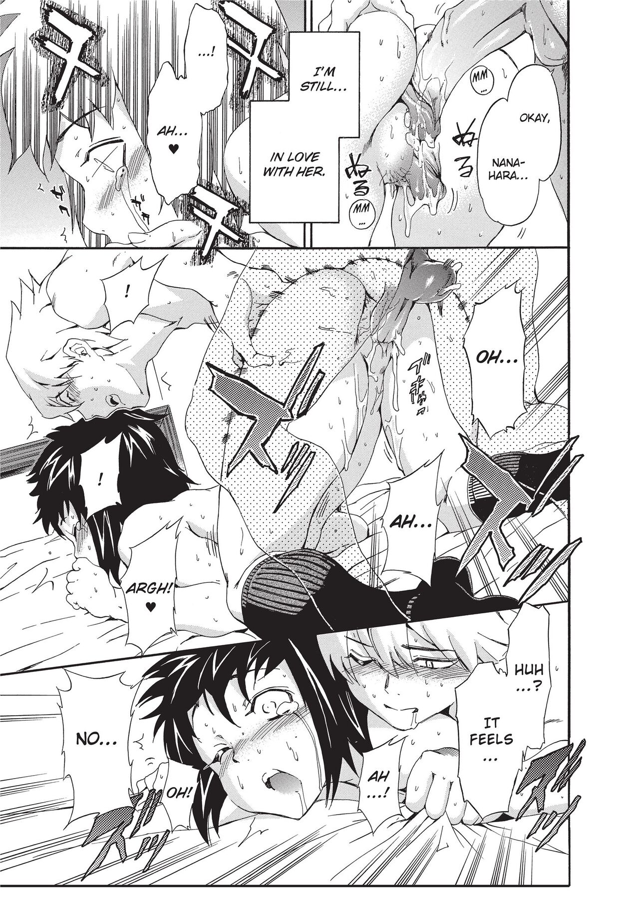 [Inu]Furueru Kuchibiru | Trembling Lips[English] [Project-H] [Uncensored] [Digital] Page 205