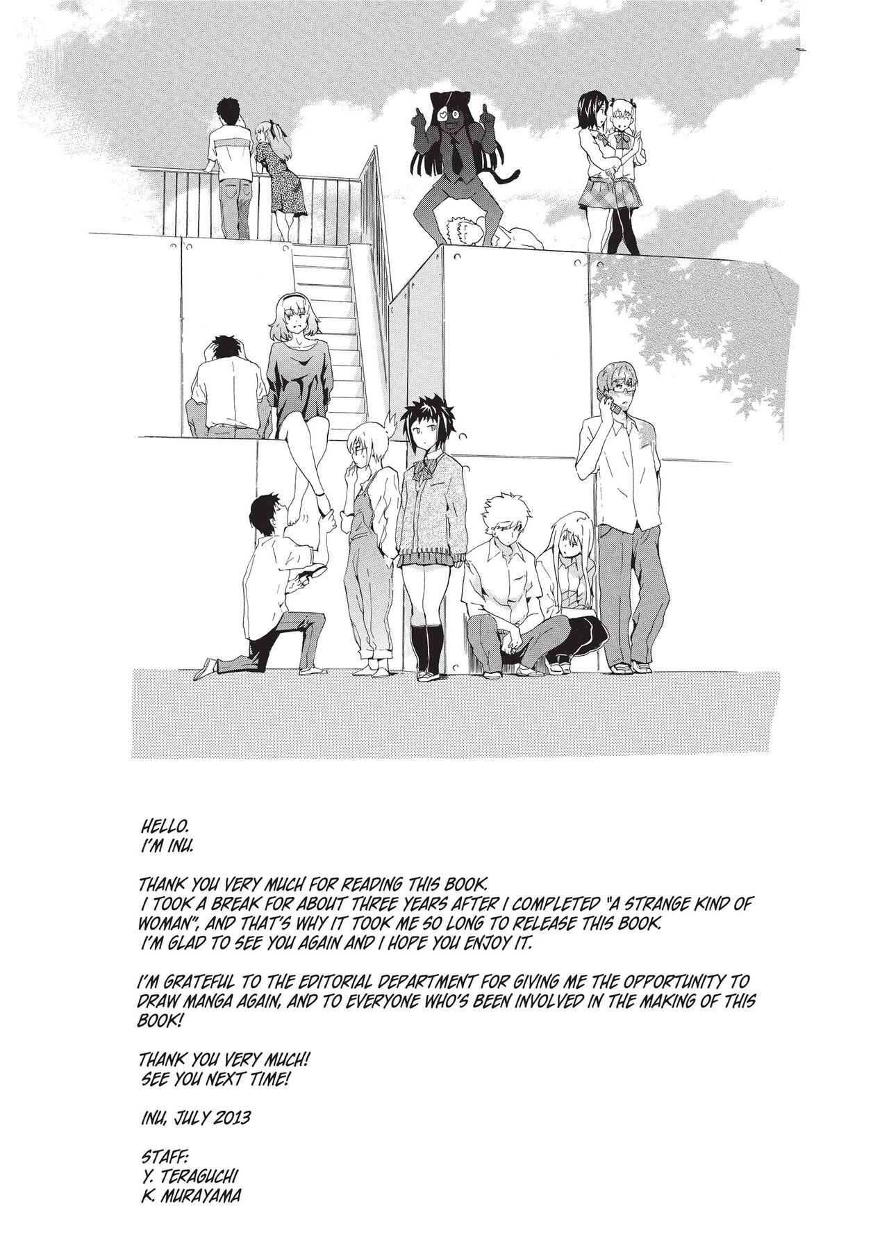 [Inu]Furueru Kuchibiru | Trembling Lips[English] [Project-H] [Uncensored] [Digital] Page 211