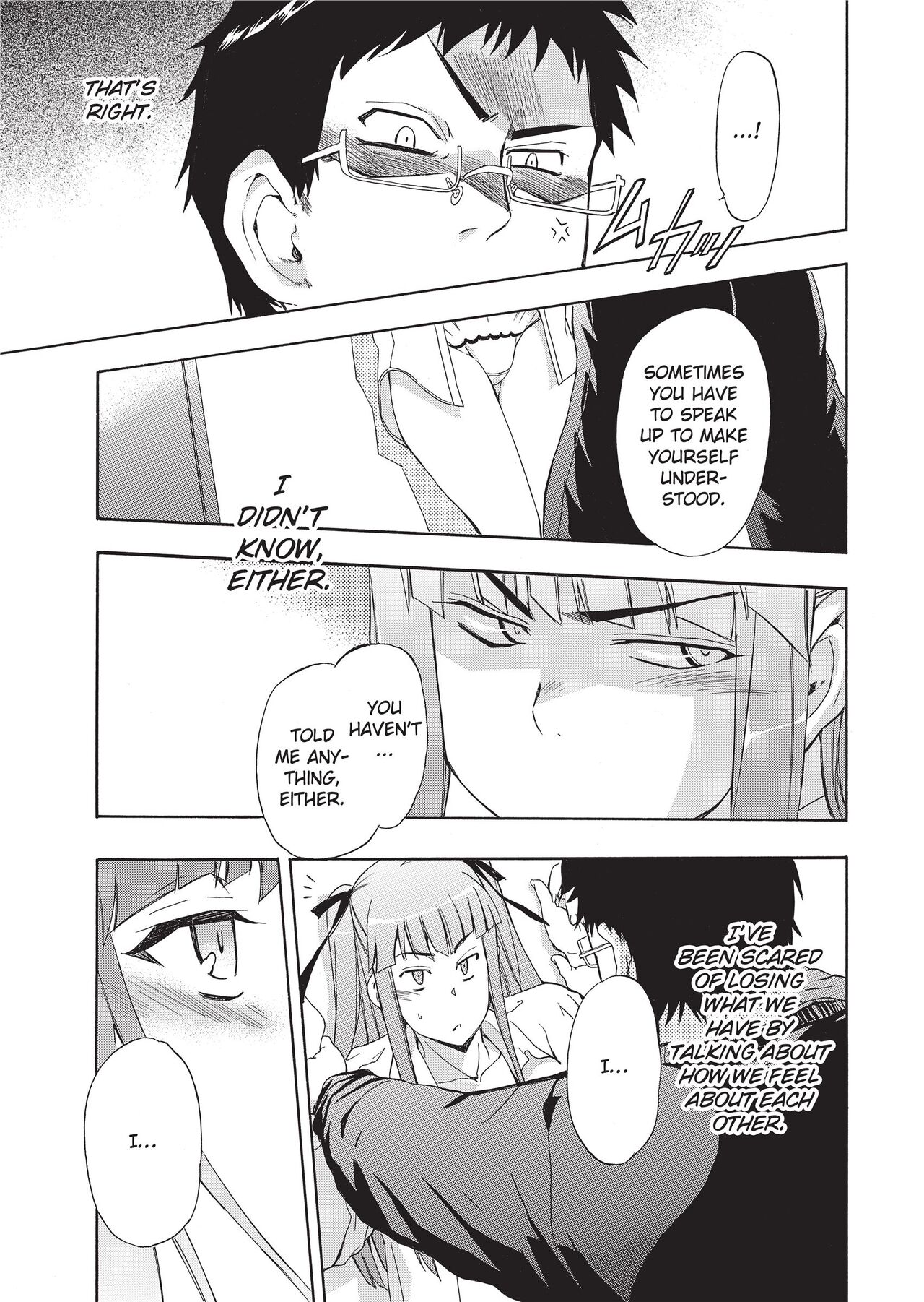 [Inu]Furueru Kuchibiru | Trembling Lips[English] [Project-H] [Uncensored] [Digital] Page 33
