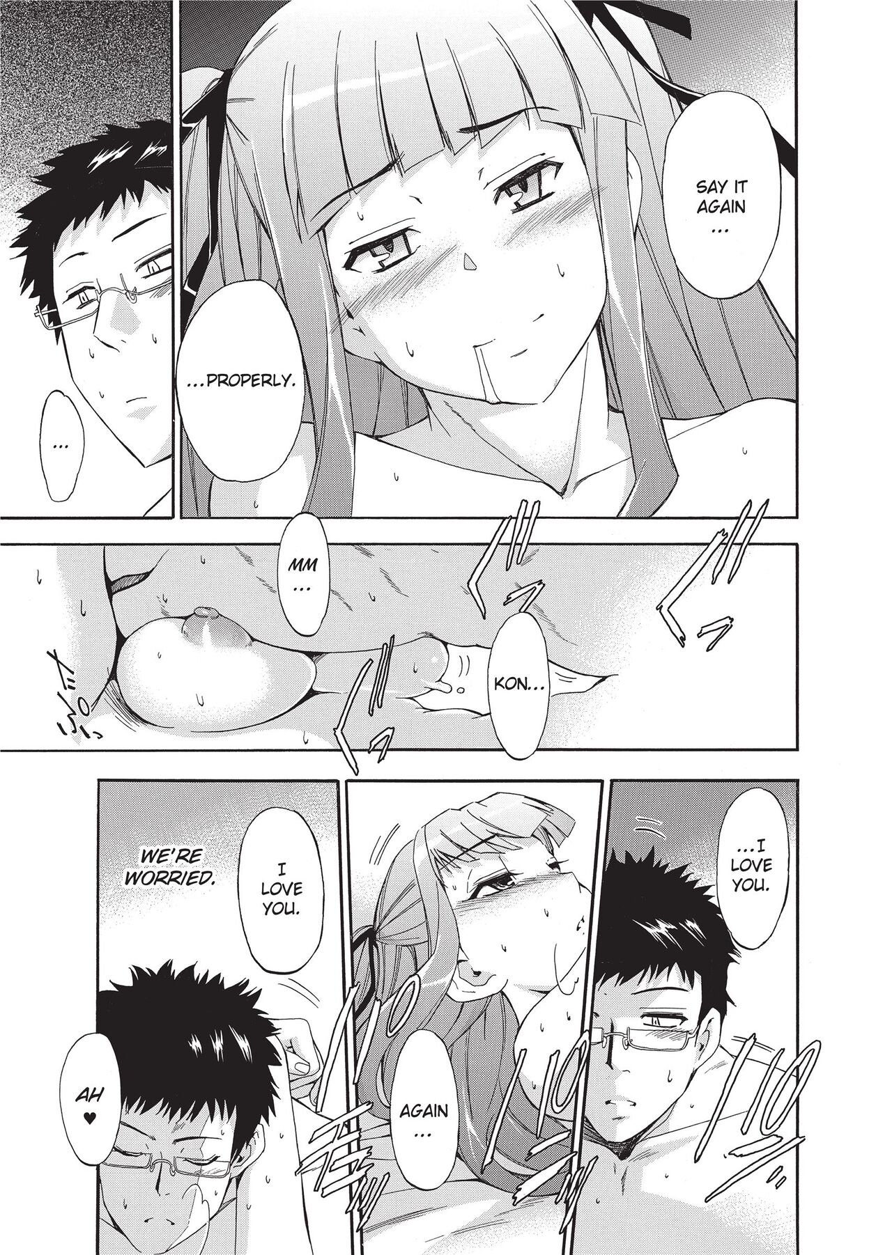 [Inu]Furueru Kuchibiru | Trembling Lips[English] [Project-H] [Uncensored] [Digital] Page 39