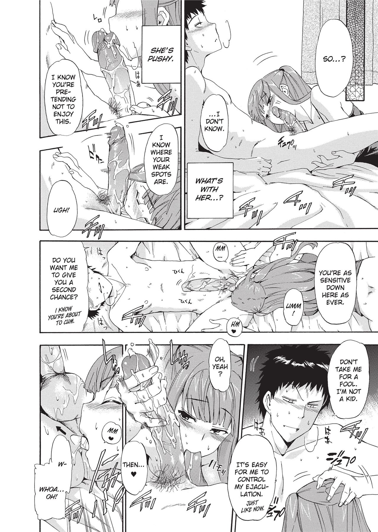 [Inu]Furueru Kuchibiru | Trembling Lips[English] [Project-H] [Uncensored] [Digital] Page 46