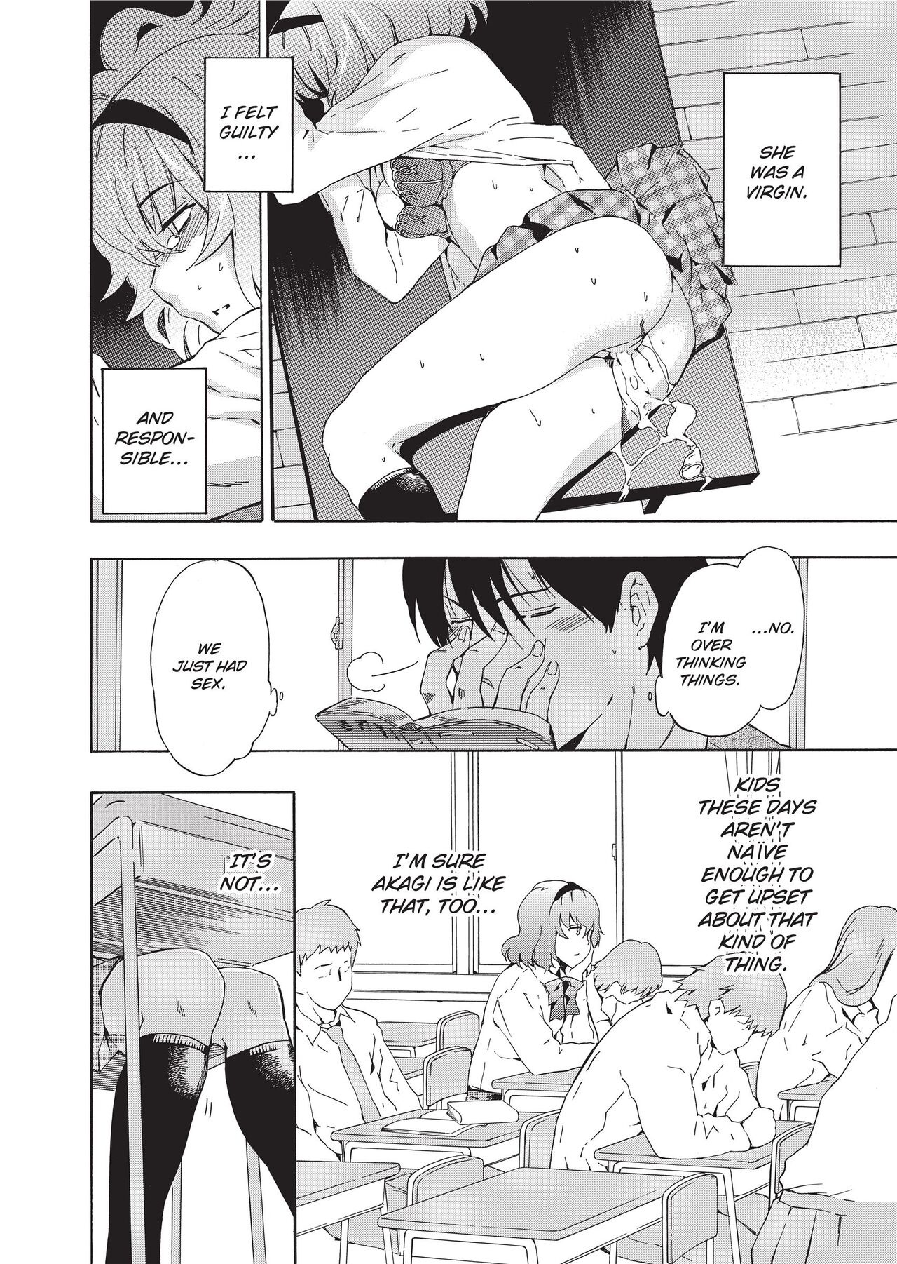 [Inu]Furueru Kuchibiru | Trembling Lips[English] [Project-H] [Uncensored] [Digital] Page 8