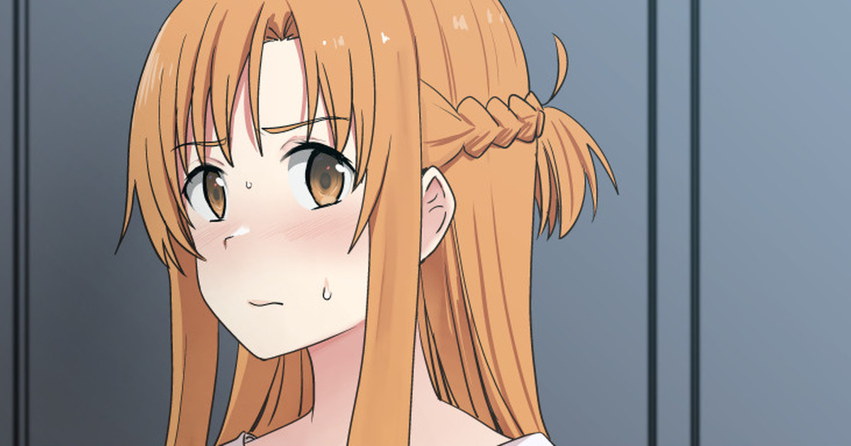[Oninarasu]Asuna - Nishida 2(Sword Art Online) [English] Page 1
