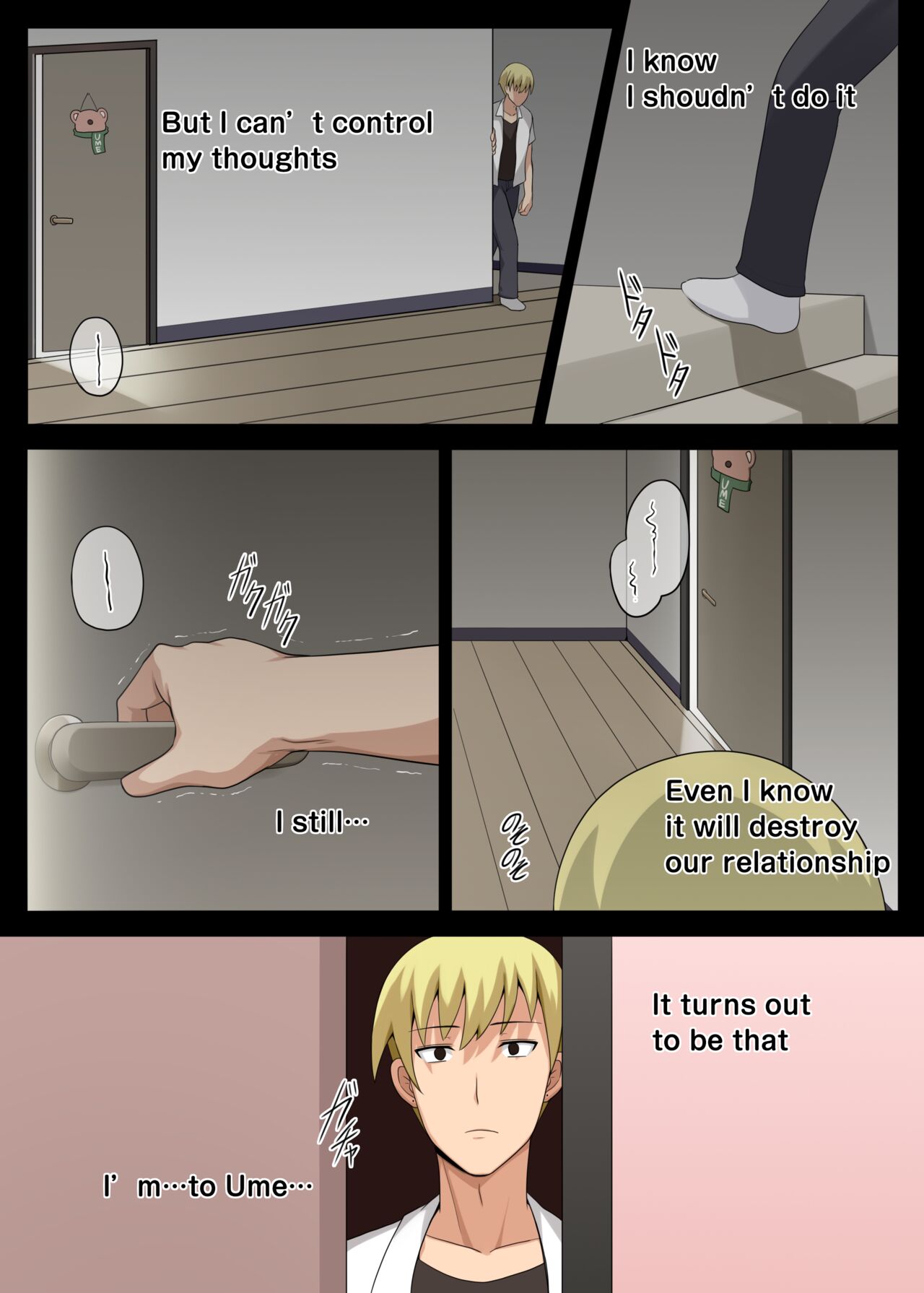 [Darkmaya]Majo to Kohitsuji Ch. 2[English] [Decensored] Page 35