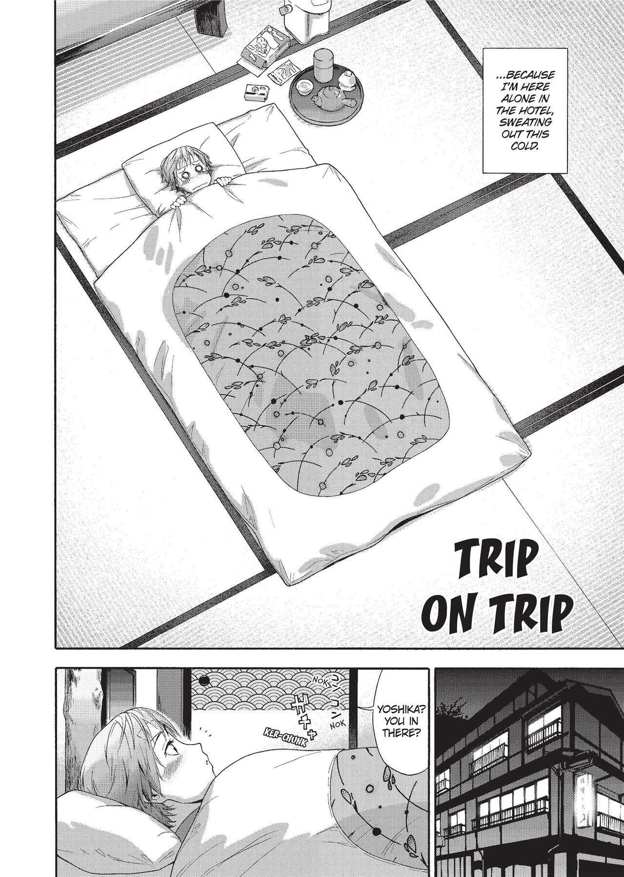 [Yamatogawa]Vanilla Essence[English] [Project-H] [Uncensored] Page 107
