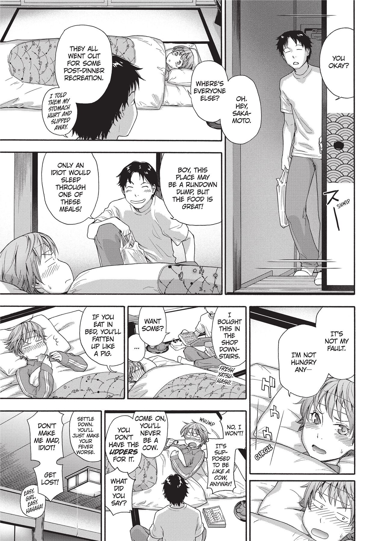 [Yamatogawa]Vanilla Essence[English] [Project-H] [Uncensored] Page 108