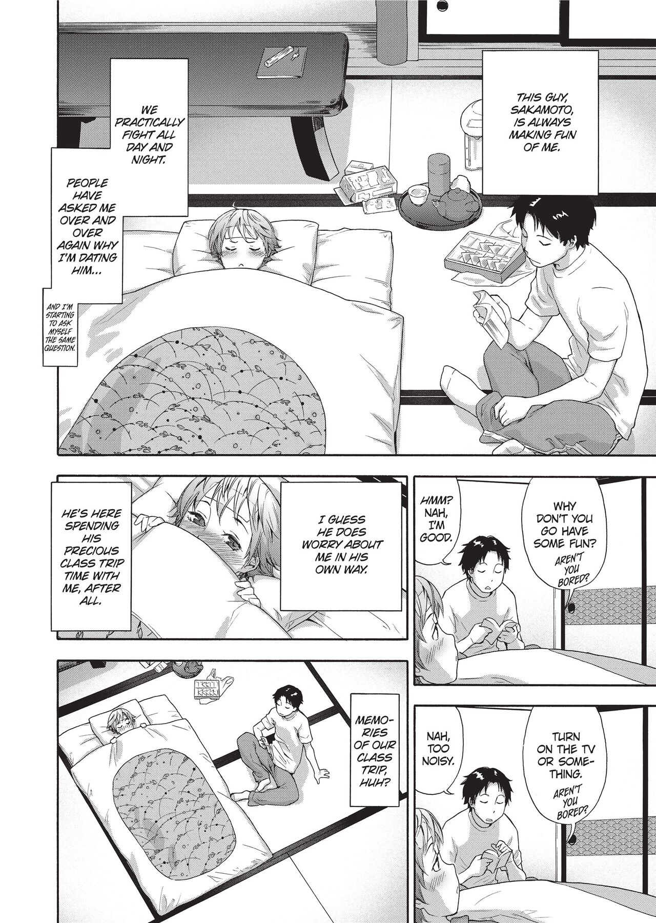 [Yamatogawa]Vanilla Essence[English] [Project-H] [Uncensored] Page 109