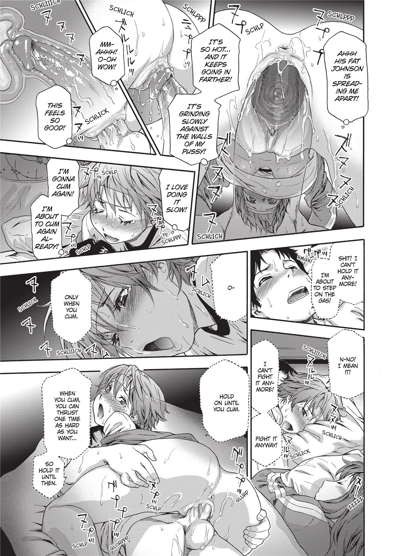 [Yamatogawa]Vanilla Essence[English] [Project-H] [Uncensored] Page 118