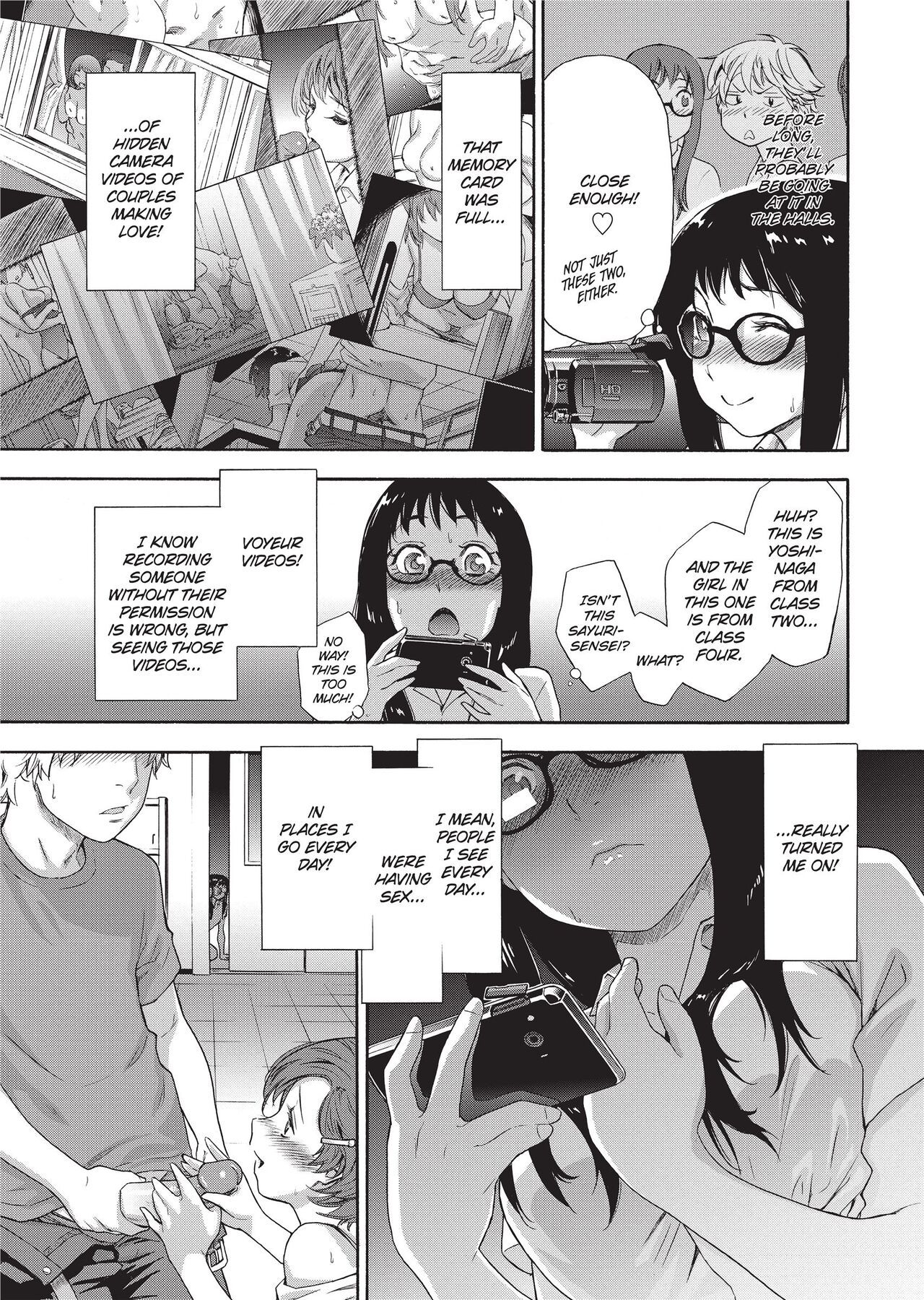 [Yamatogawa]Vanilla Essence[English] [Project-H] [Uncensored] Page 12