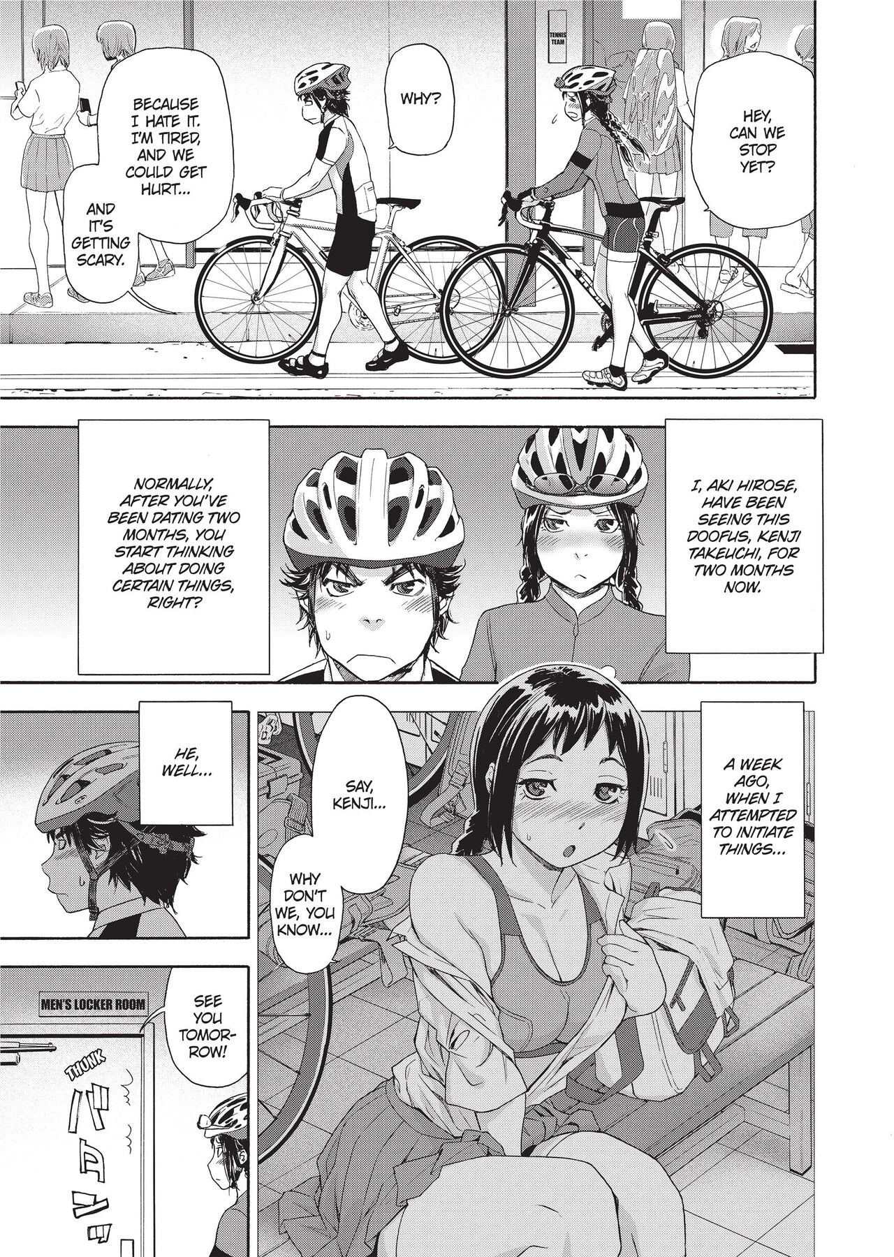 [Yamatogawa]Vanilla Essence[English] [Project-H] [Uncensored] Page 124