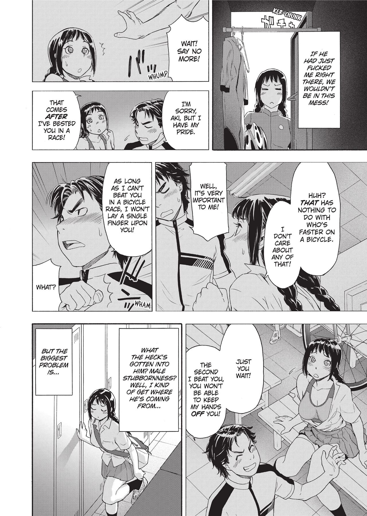 [Yamatogawa]Vanilla Essence[English] [Project-H] [Uncensored] Page 125