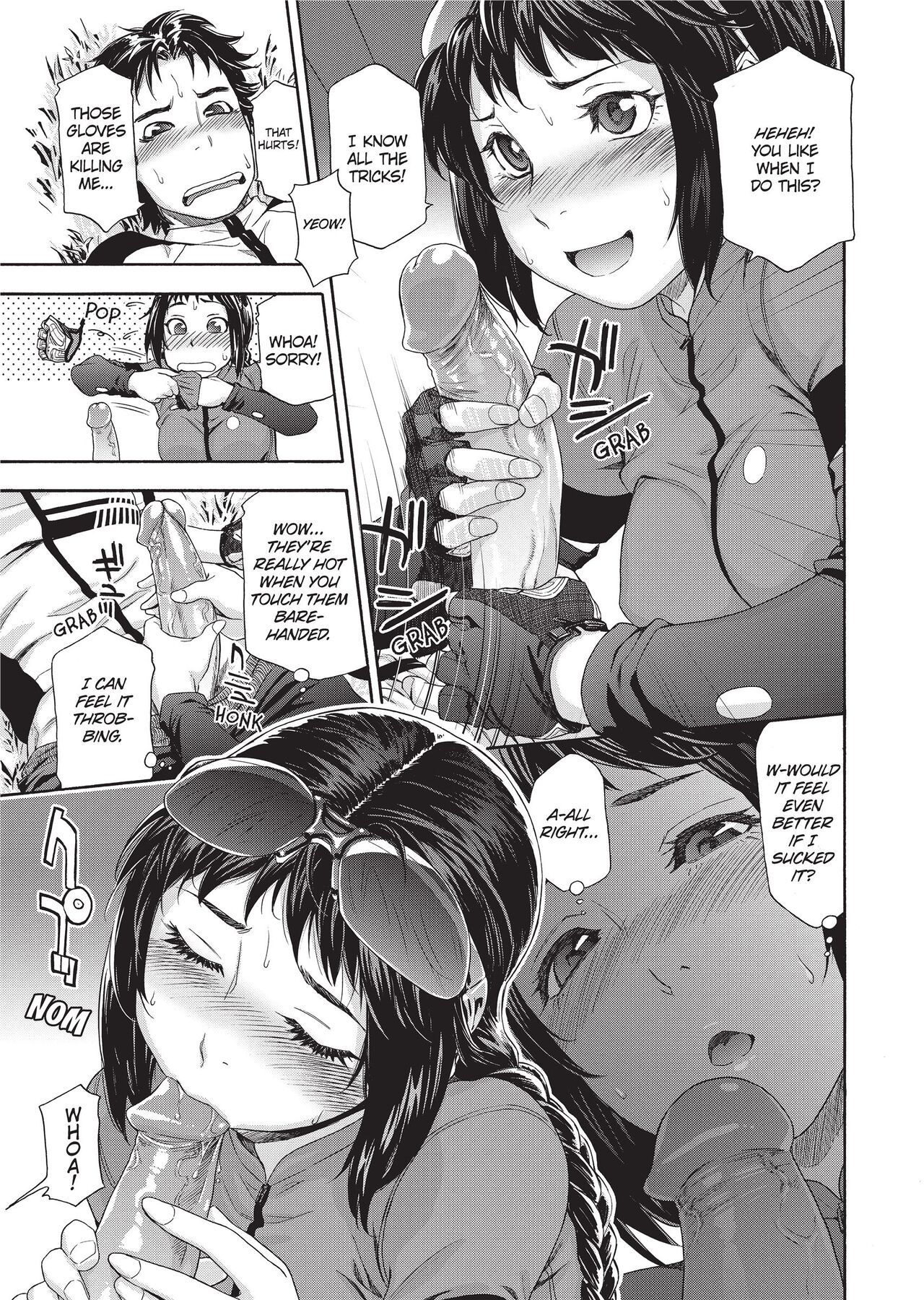 [Yamatogawa]Vanilla Essence[English] [Project-H] [Uncensored] Page 132