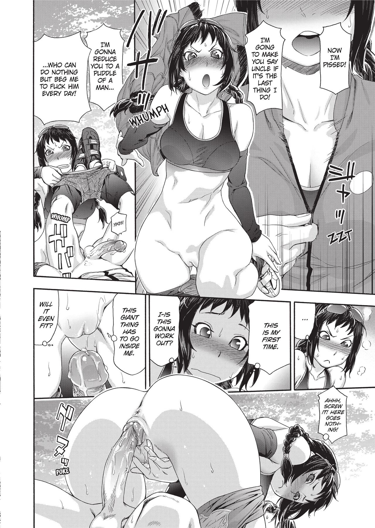 [Yamatogawa]Vanilla Essence[English] [Project-H] [Uncensored] Page 135