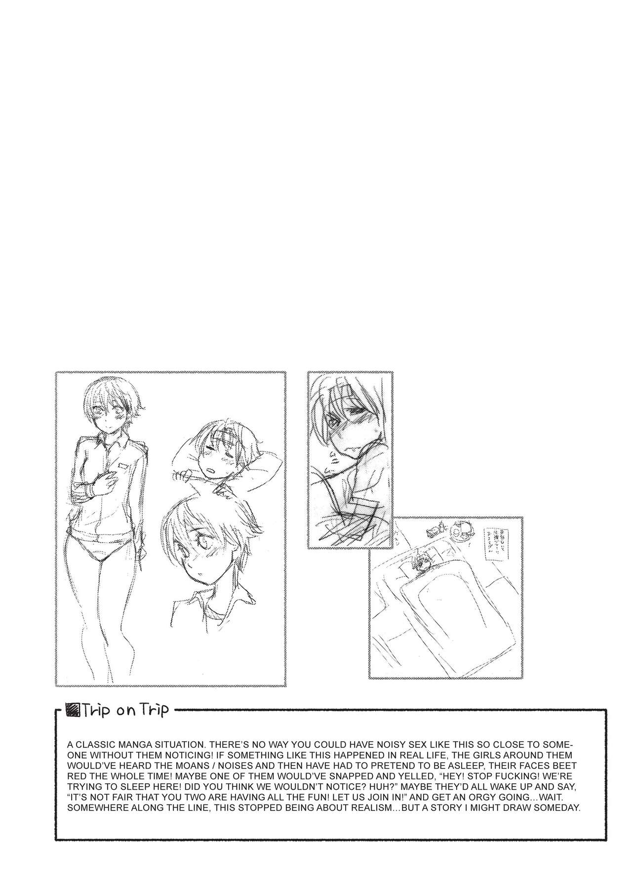 [Yamatogawa]Vanilla Essence[English] [Project-H] [Uncensored] Page 148