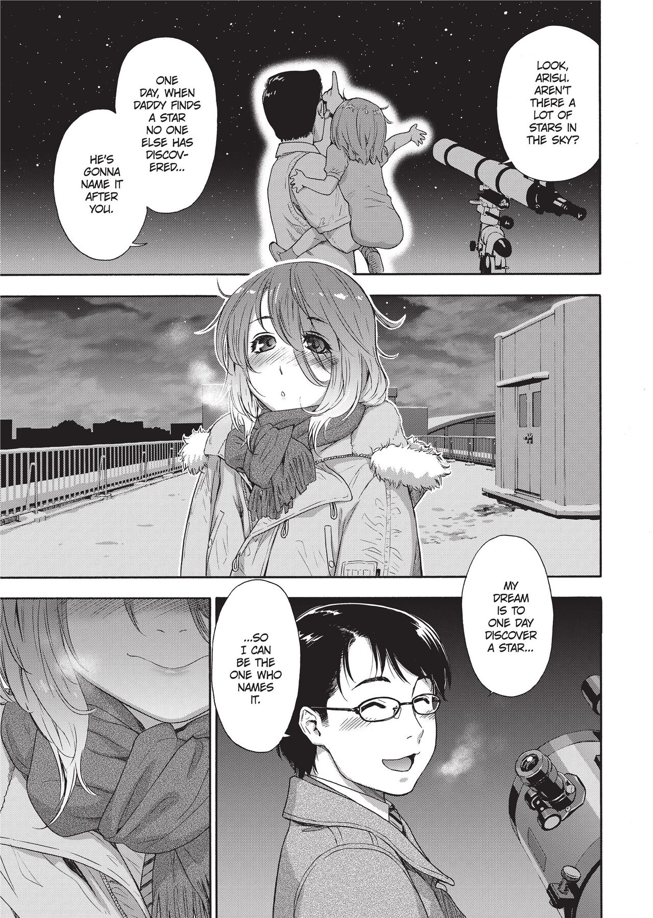 [Yamatogawa]Vanilla Essence[English] [Project-H] [Uncensored] Page 154