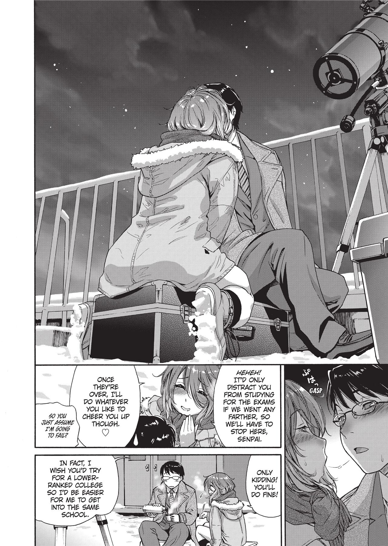 [Yamatogawa]Vanilla Essence[English] [Project-H] [Uncensored] Page 157
