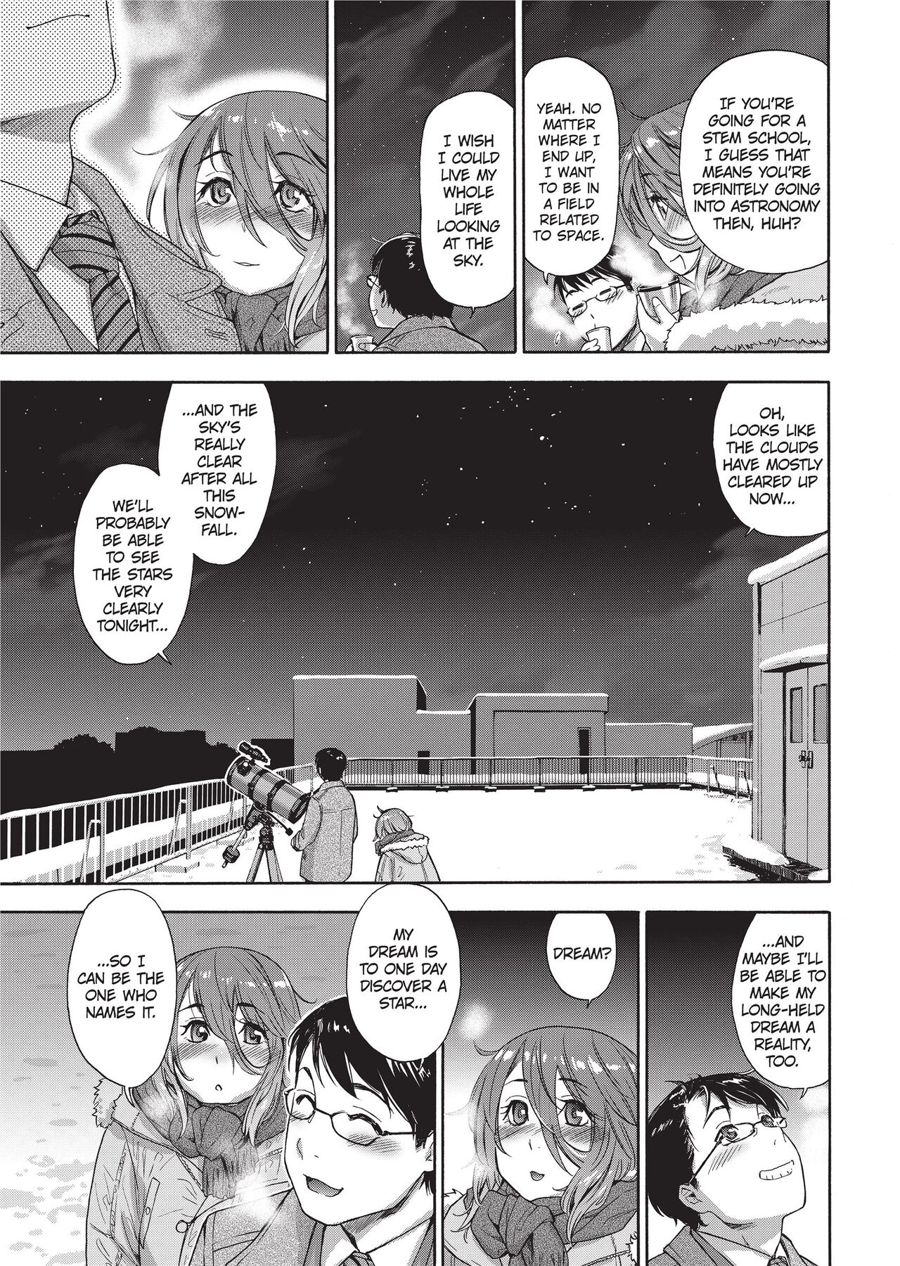[Yamatogawa]Vanilla Essence[English] [Project-H] [Uncensored] Page 158
