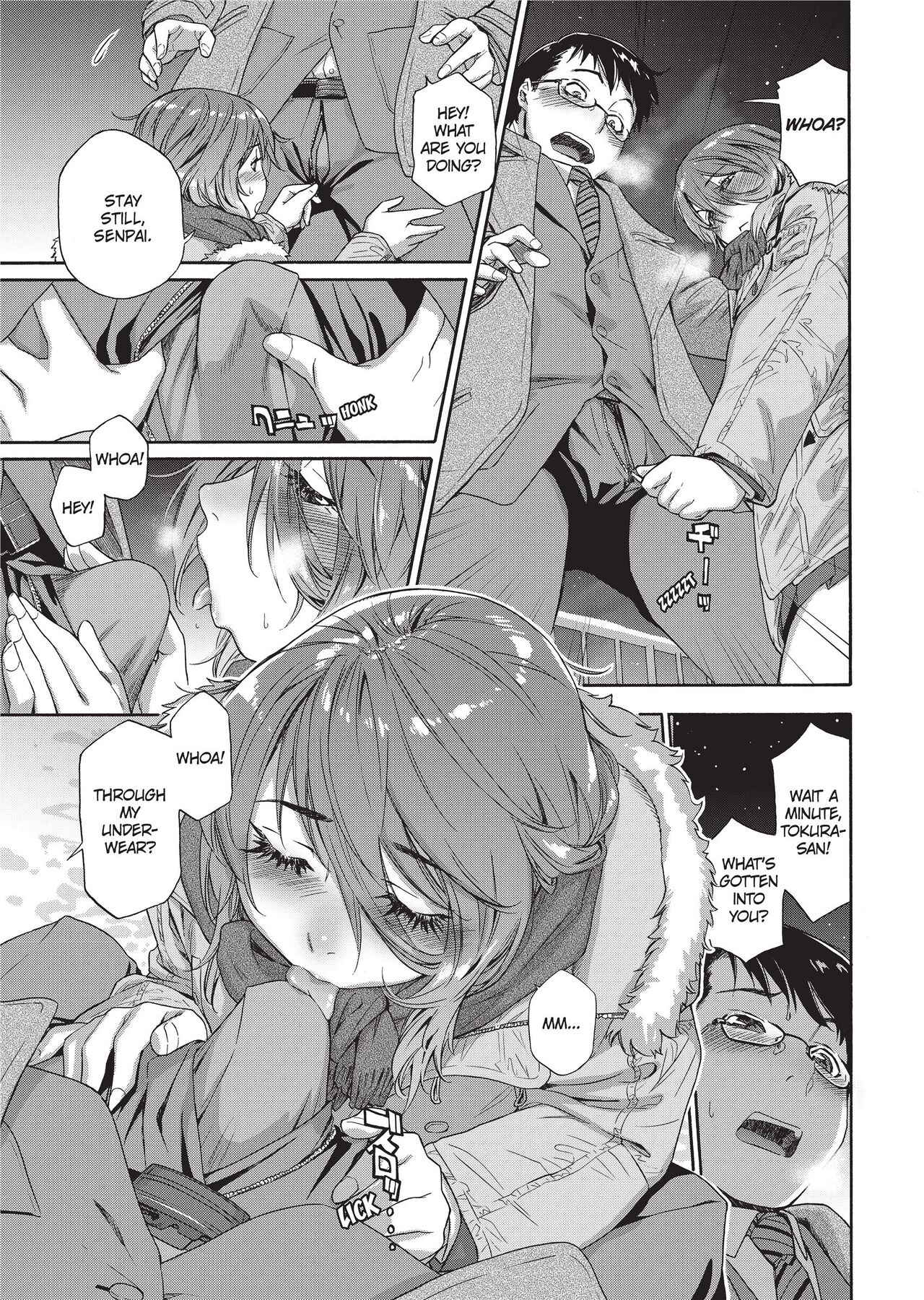 [Yamatogawa]Vanilla Essence[English] [Project-H] [Uncensored] Page 160