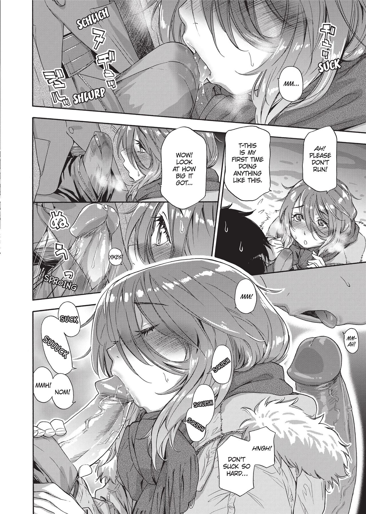 [Yamatogawa]Vanilla Essence[English] [Project-H] [Uncensored] Page 161