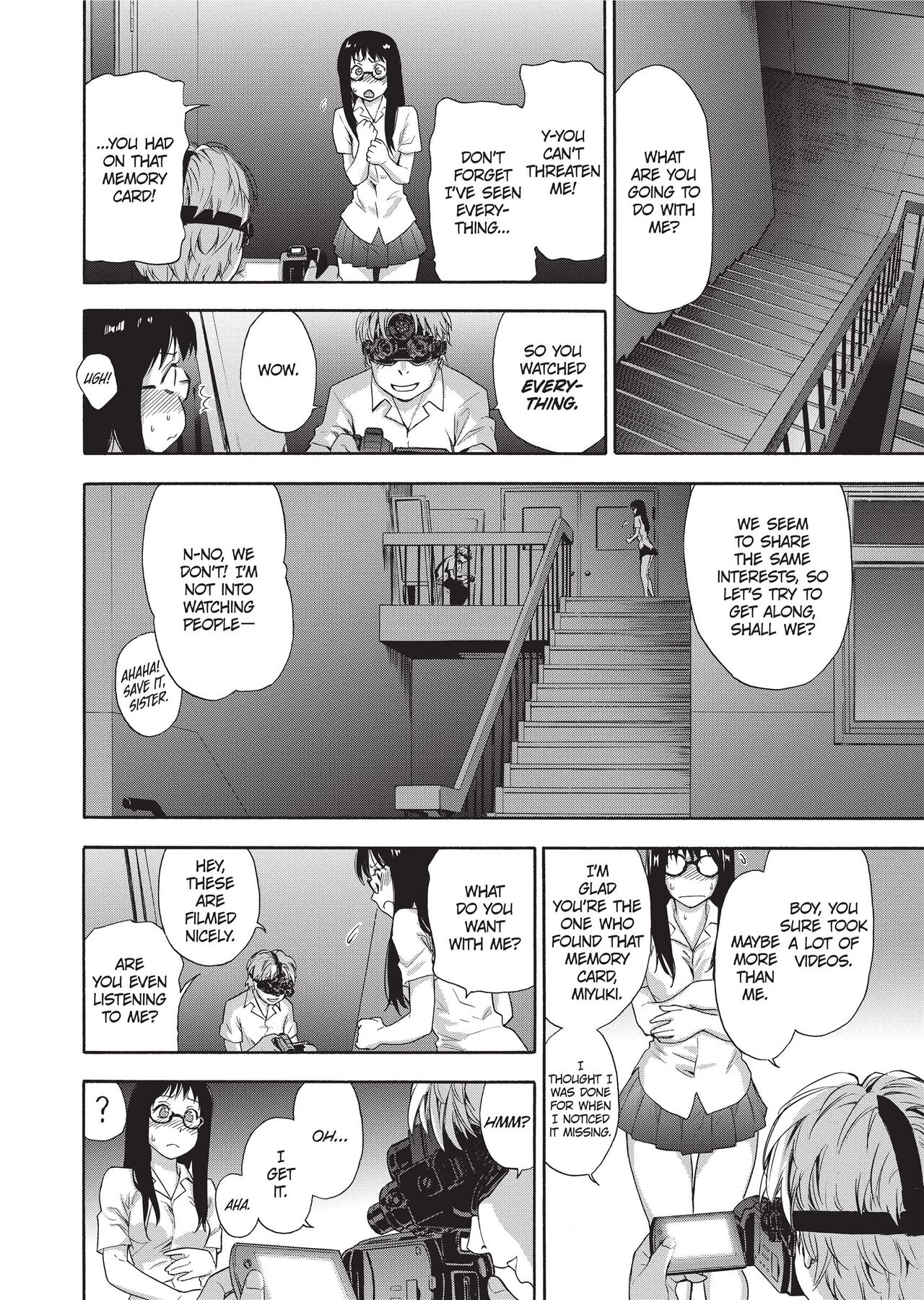 [Yamatogawa]Vanilla Essence[English] [Project-H] [Uncensored] Page 17