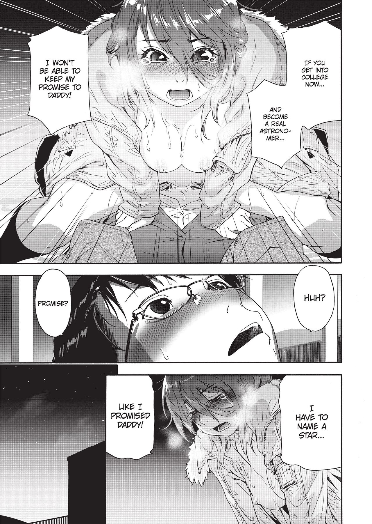 [Yamatogawa]Vanilla Essence[English] [Project-H] [Uncensored] Page 172