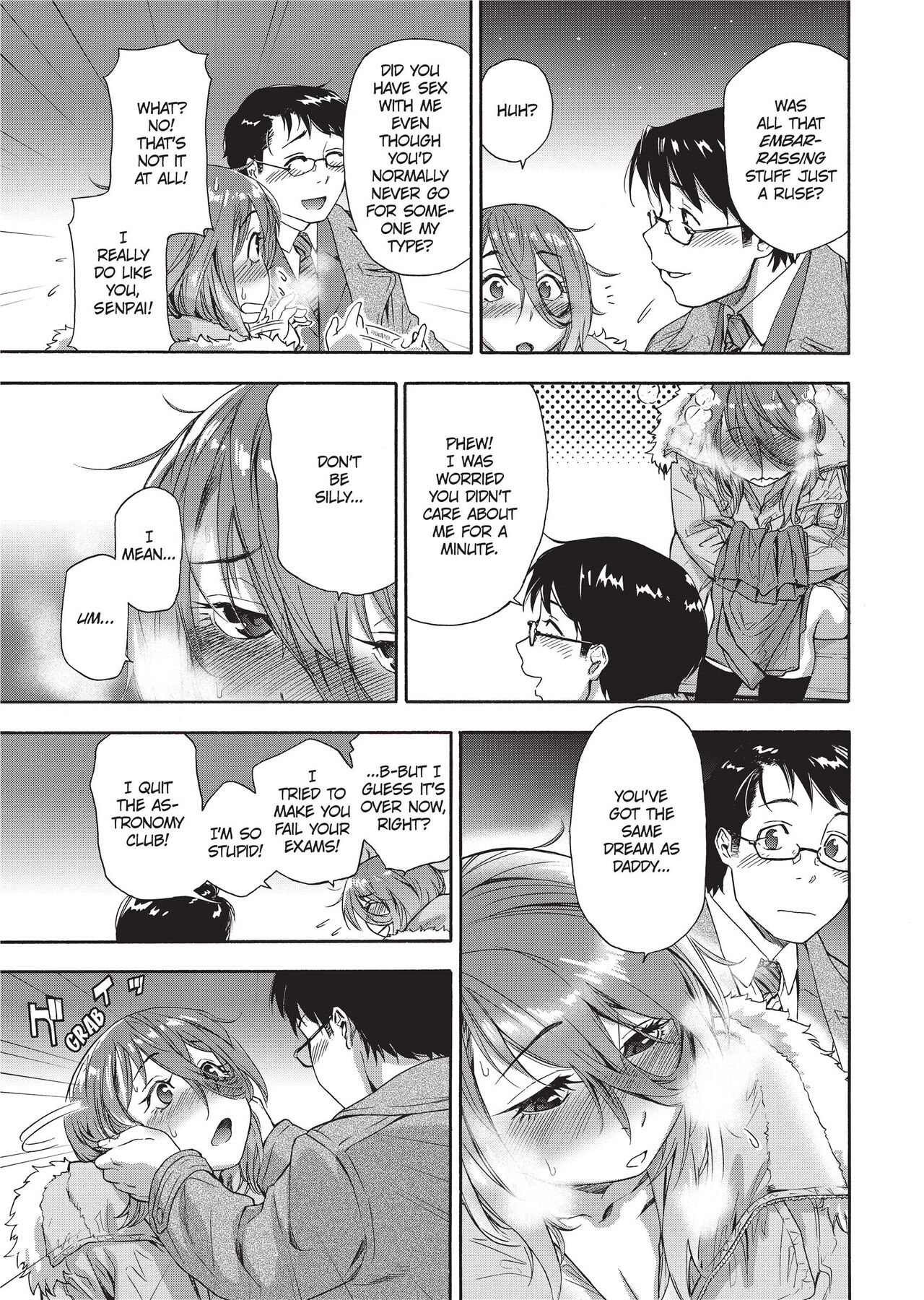 [Yamatogawa]Vanilla Essence[English] [Project-H] [Uncensored] Page 174