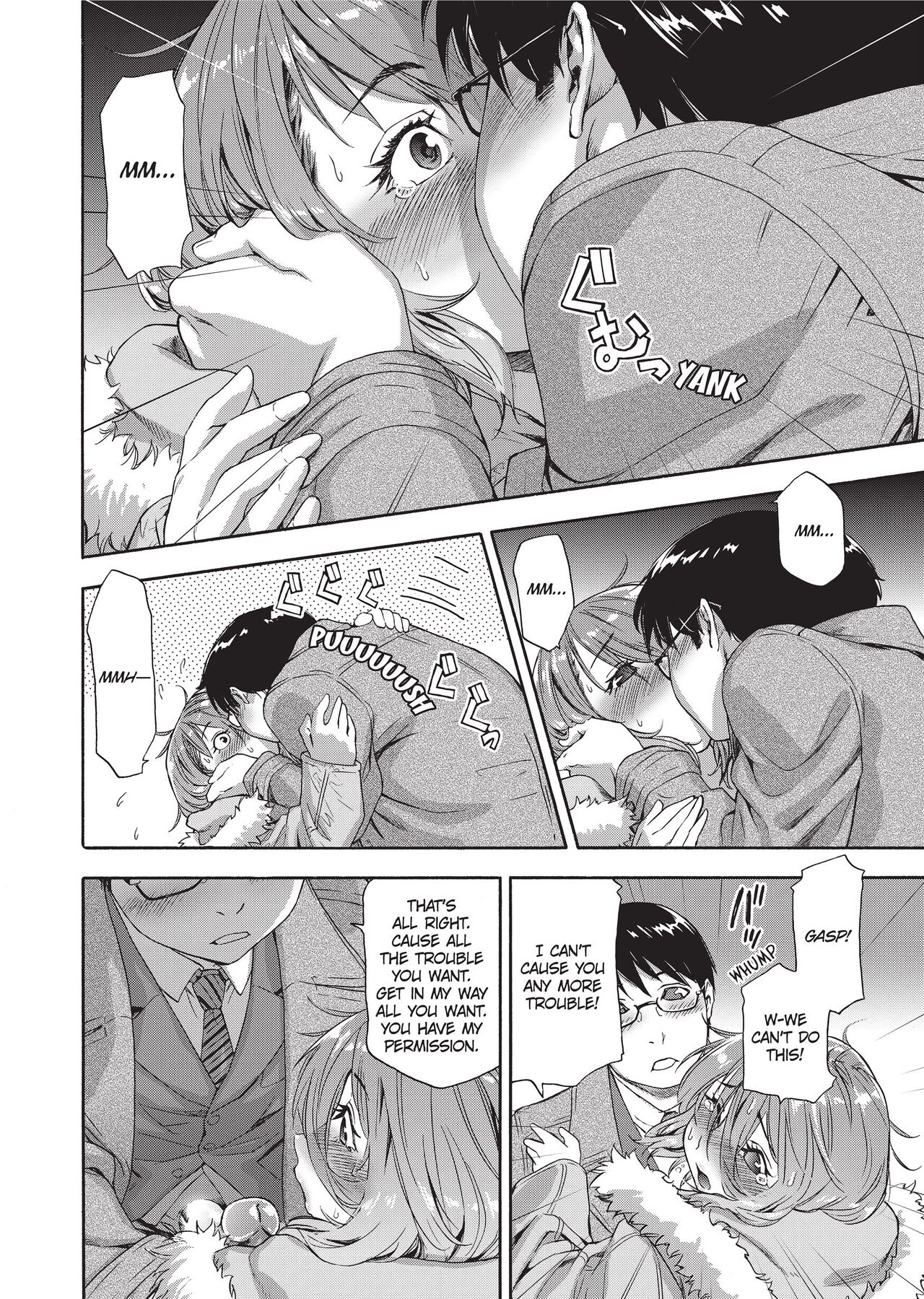 [Yamatogawa]Vanilla Essence[English] [Project-H] [Uncensored] Page 175