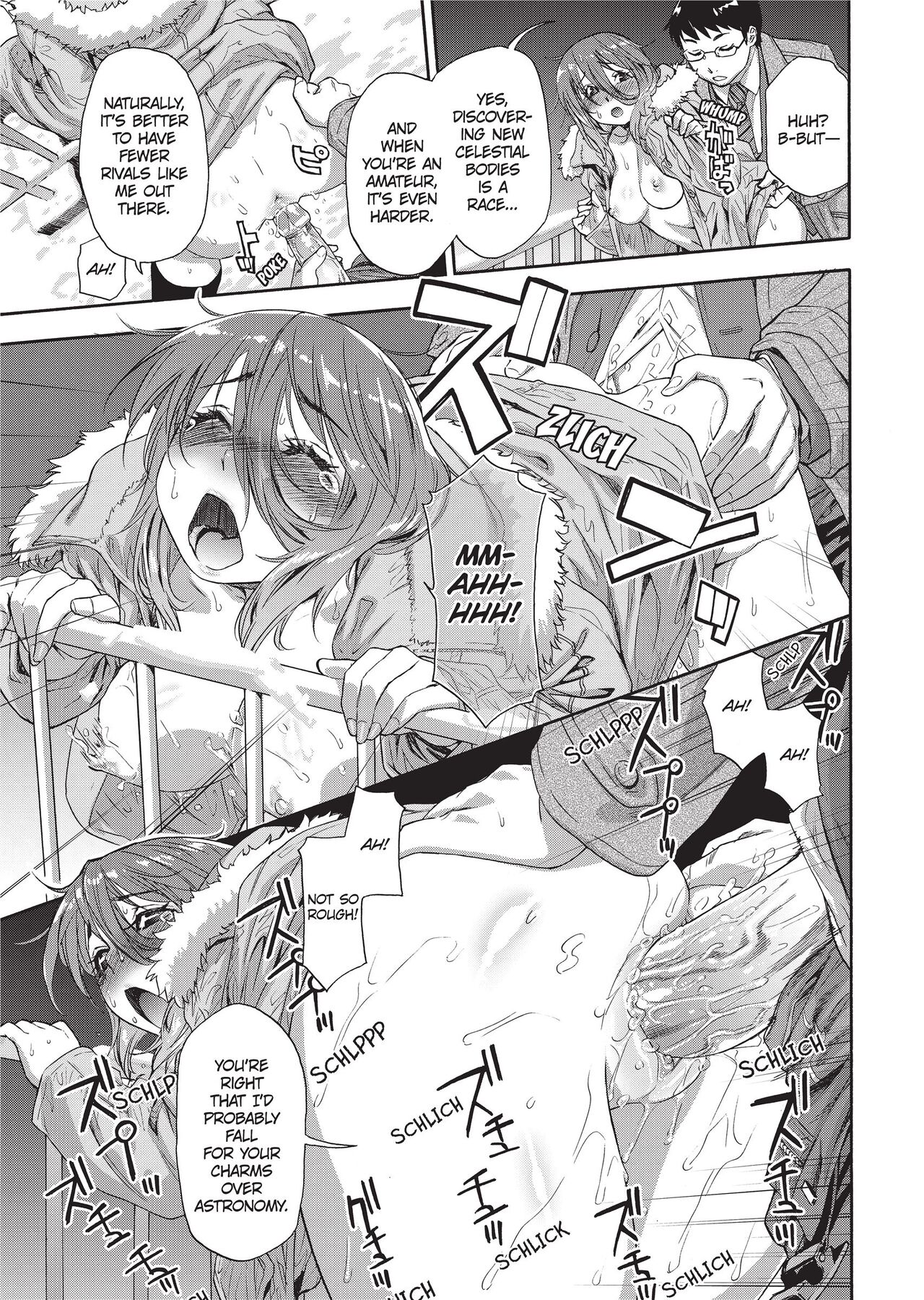 [Yamatogawa]Vanilla Essence[English] [Project-H] [Uncensored] Page 176