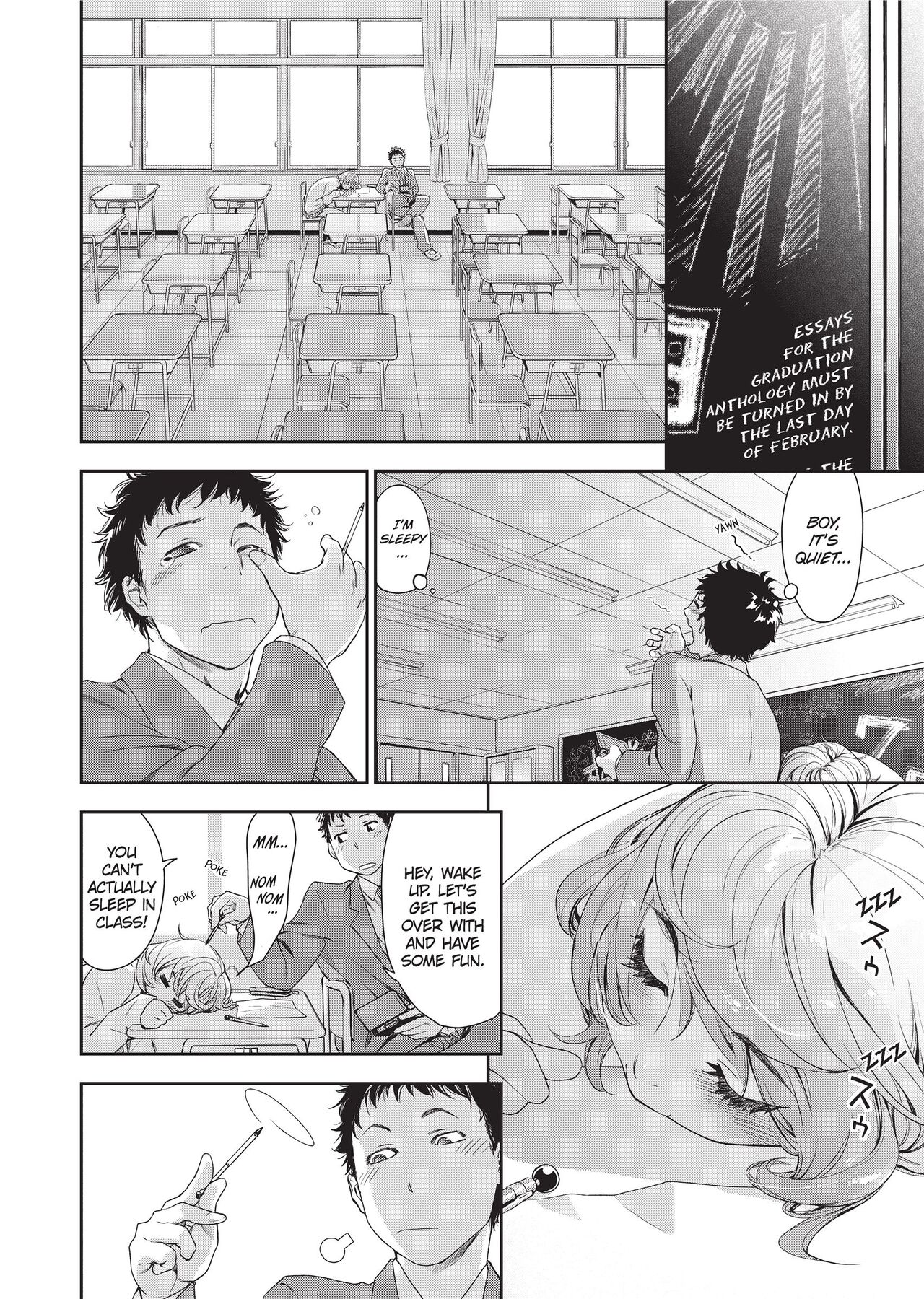[Yamatogawa]Vanilla Essence[English] [Project-H] [Uncensored] Page 187