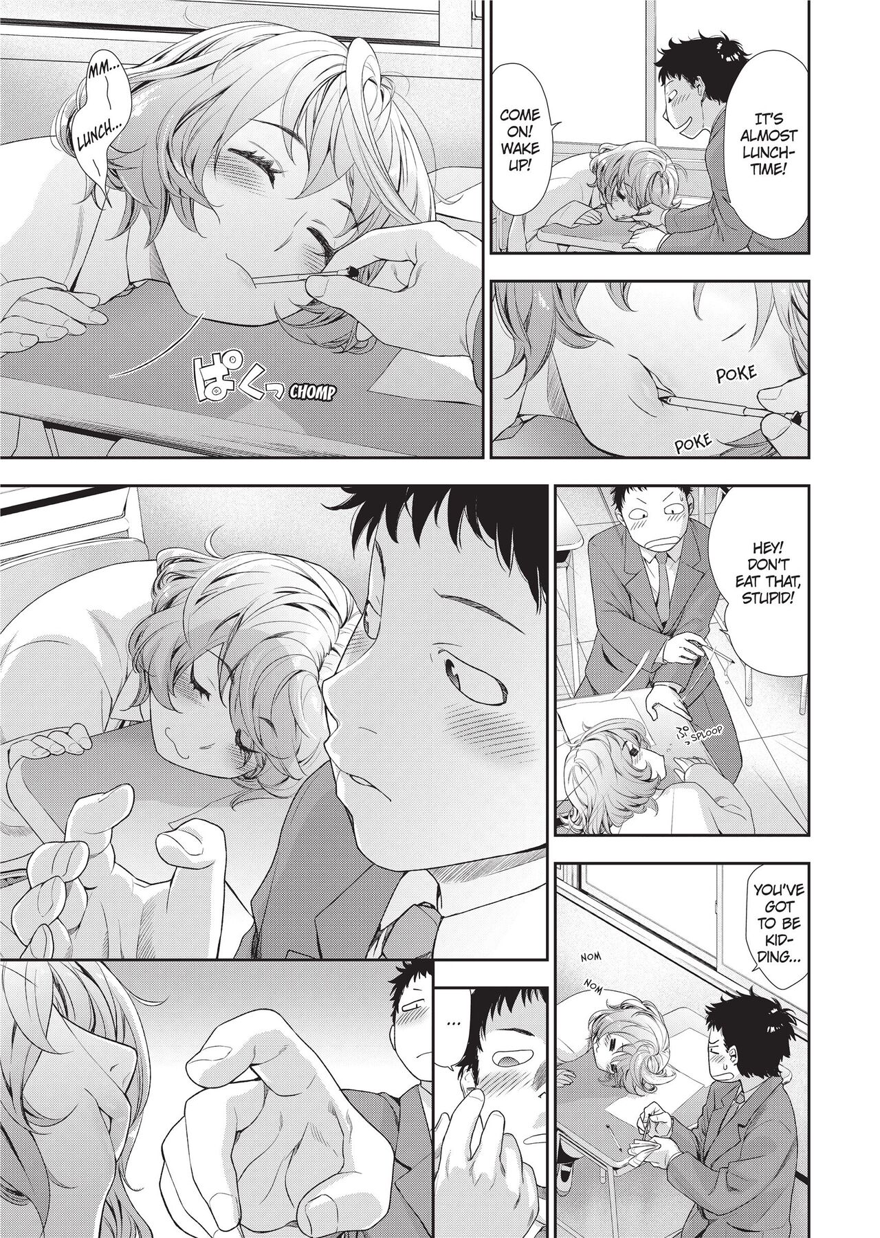 [Yamatogawa]Vanilla Essence[English] [Project-H] [Uncensored] Page 188