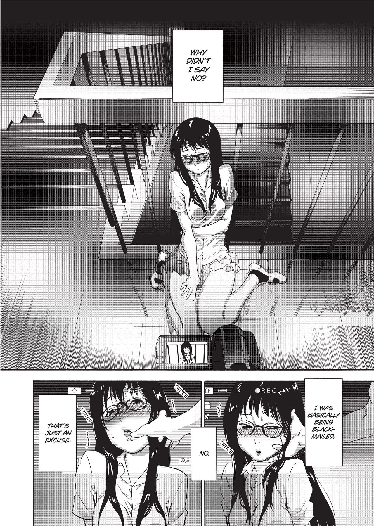 [Yamatogawa]Vanilla Essence[English] [Project-H] [Uncensored] Page 19