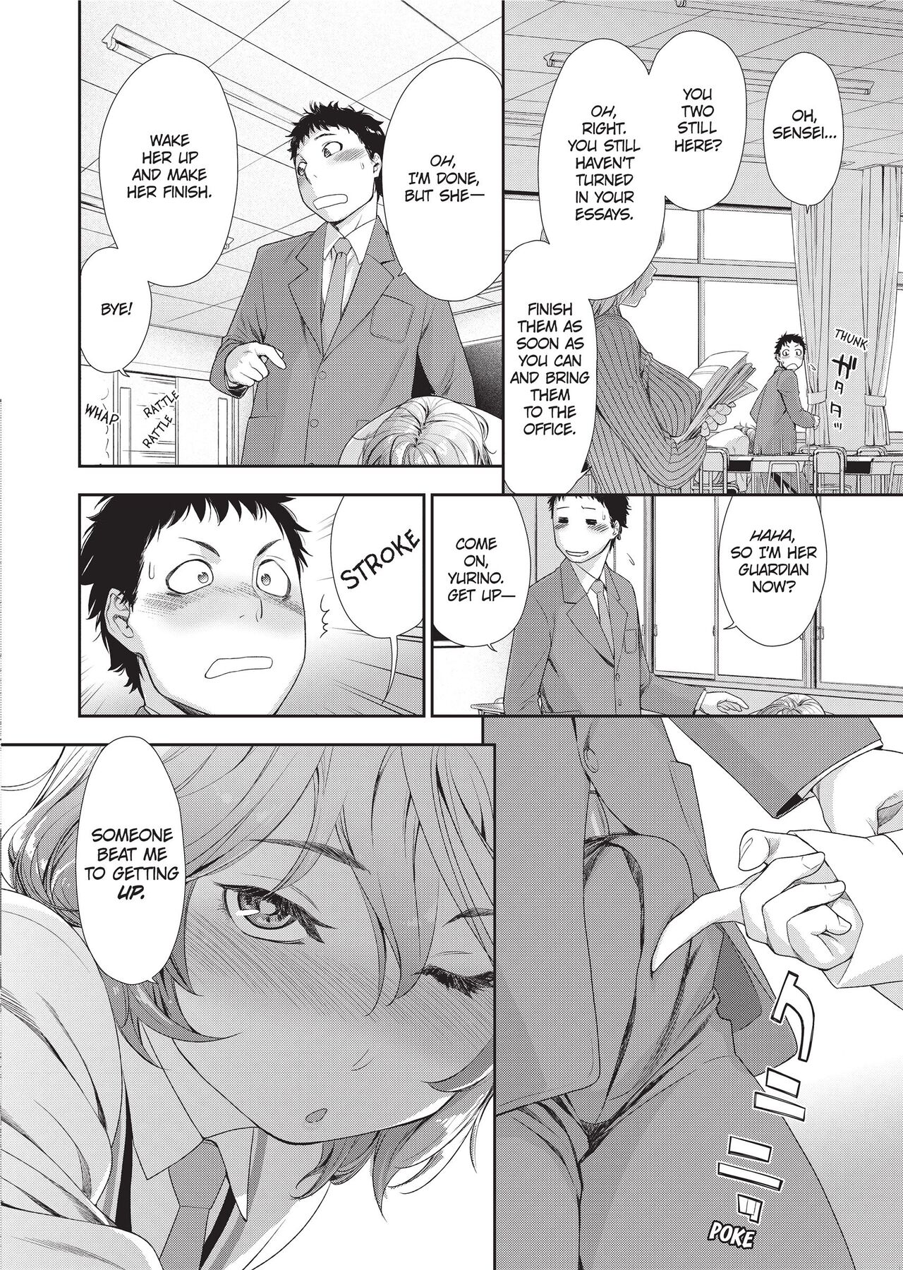 [Yamatogawa]Vanilla Essence[English] [Project-H] [Uncensored] Page 191