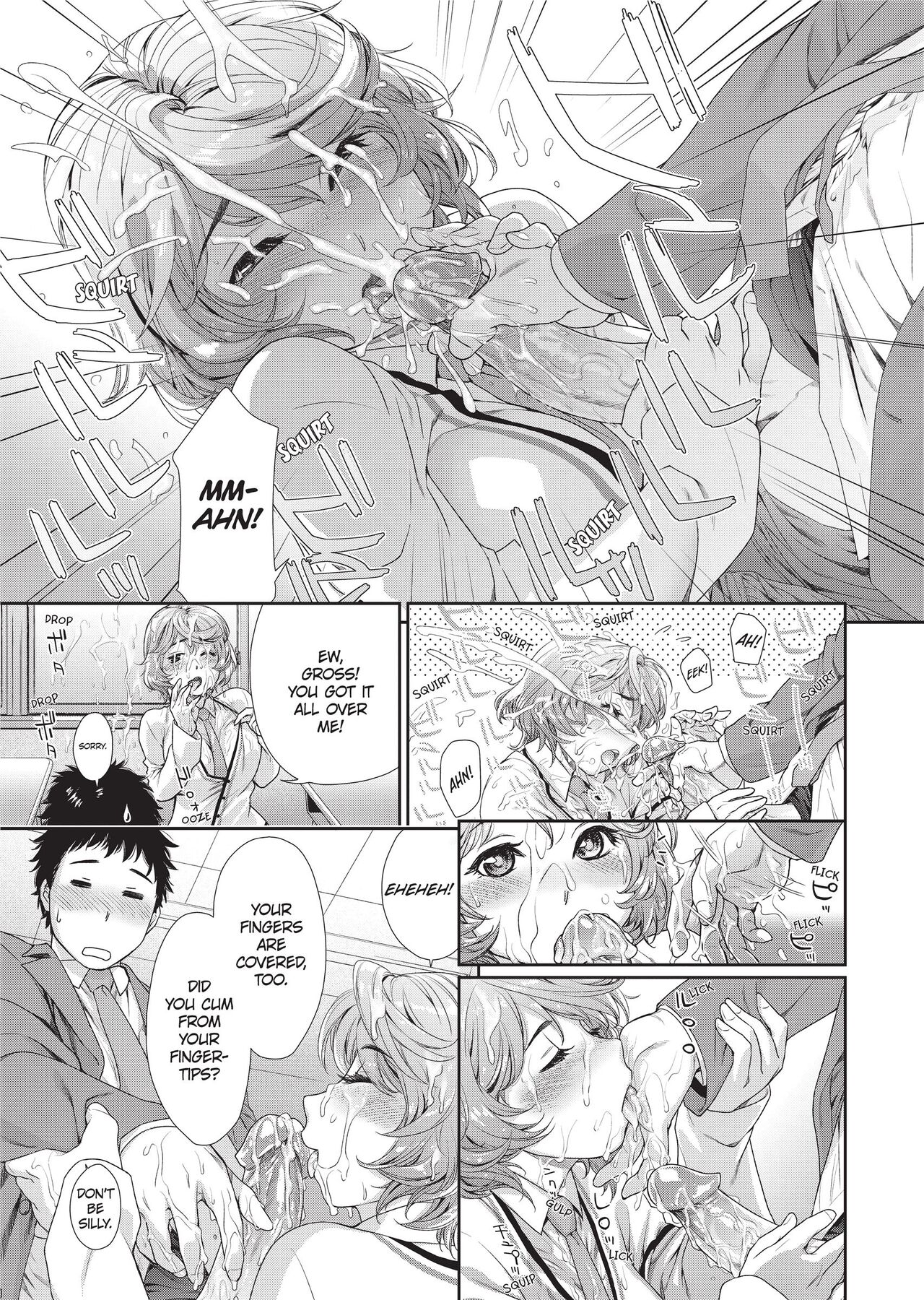 [Yamatogawa]Vanilla Essence[English] [Project-H] [Uncensored] Page 194