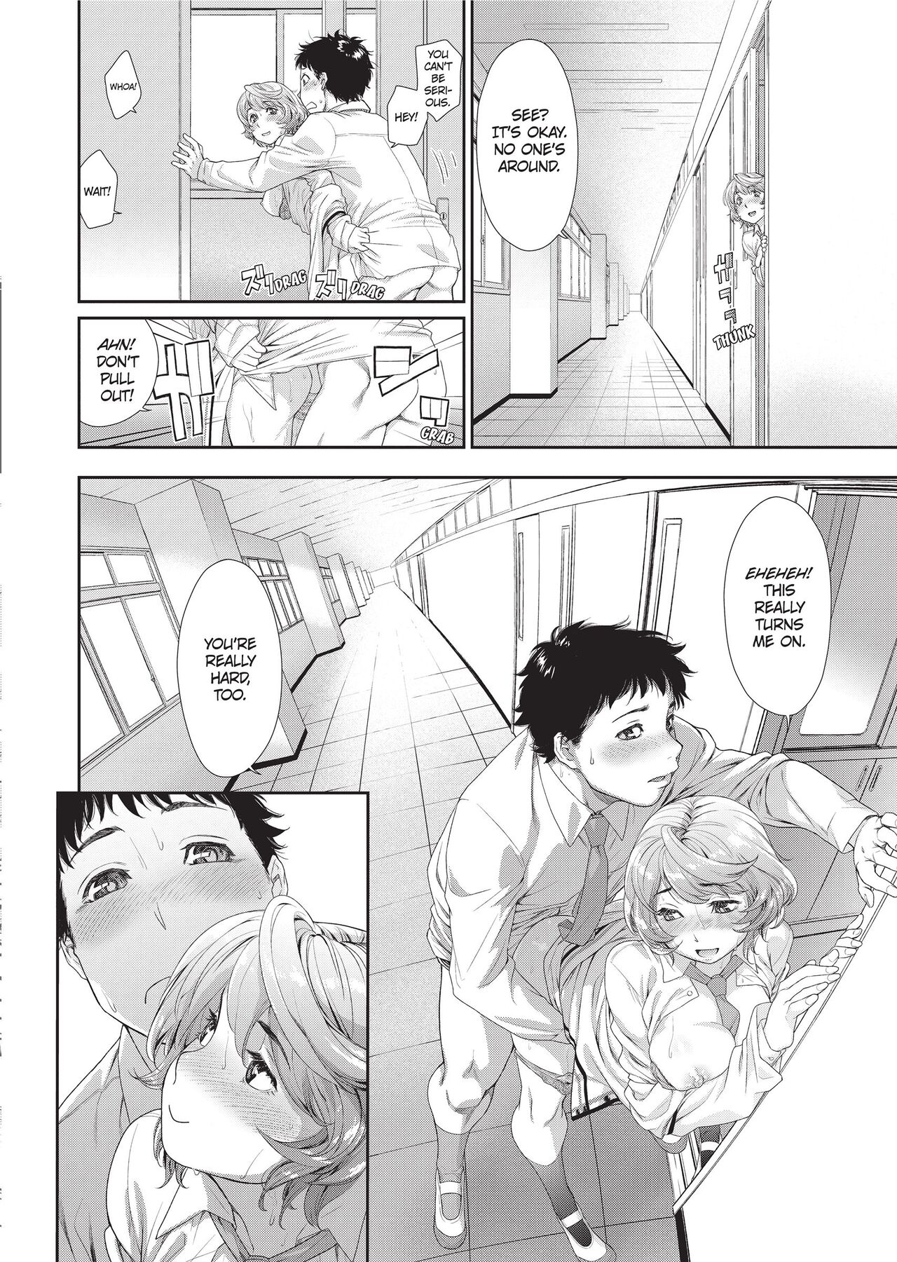 [Yamatogawa]Vanilla Essence[English] [Project-H] [Uncensored] Page 197