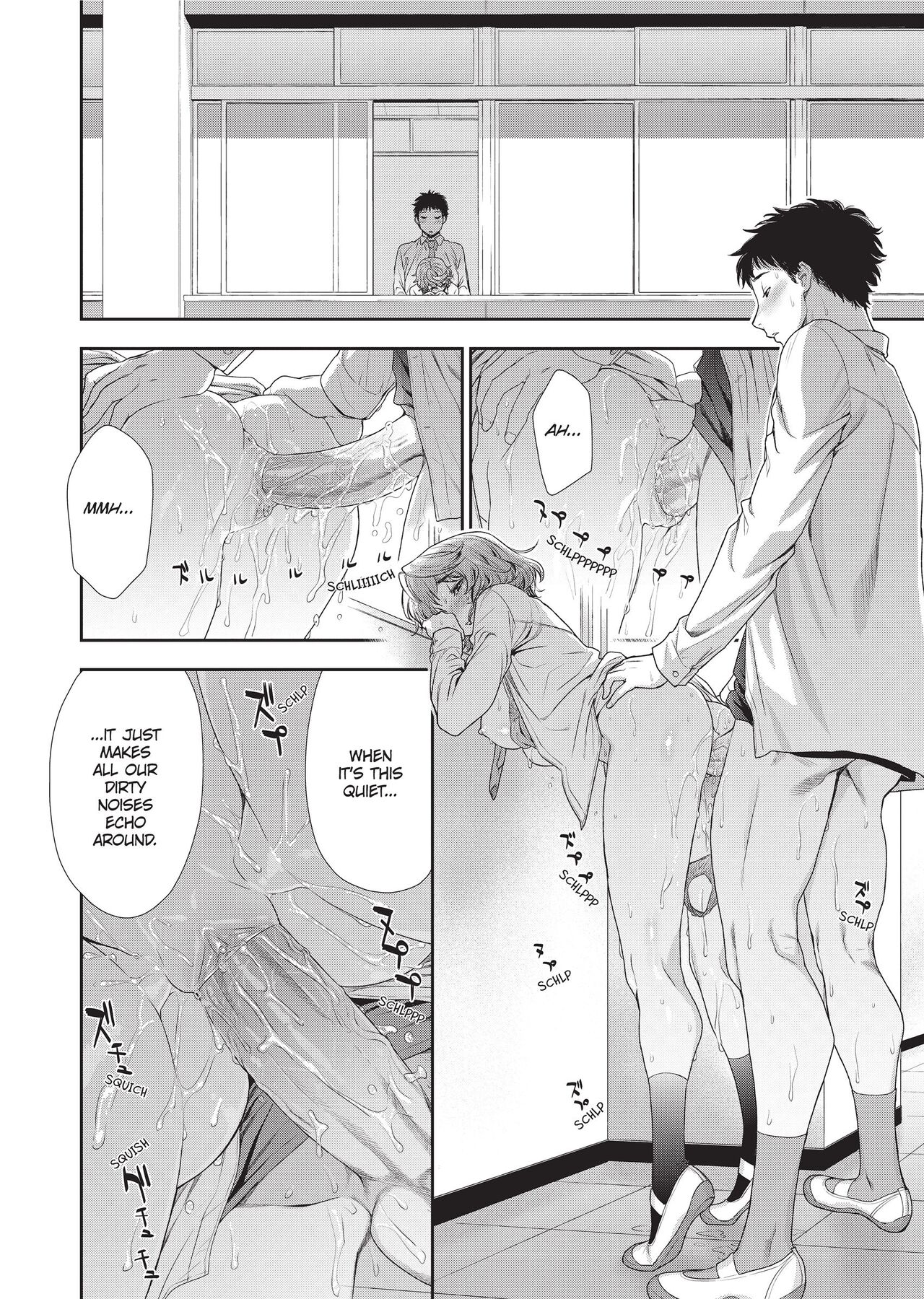 [Yamatogawa]Vanilla Essence[English] [Project-H] [Uncensored] Page 199