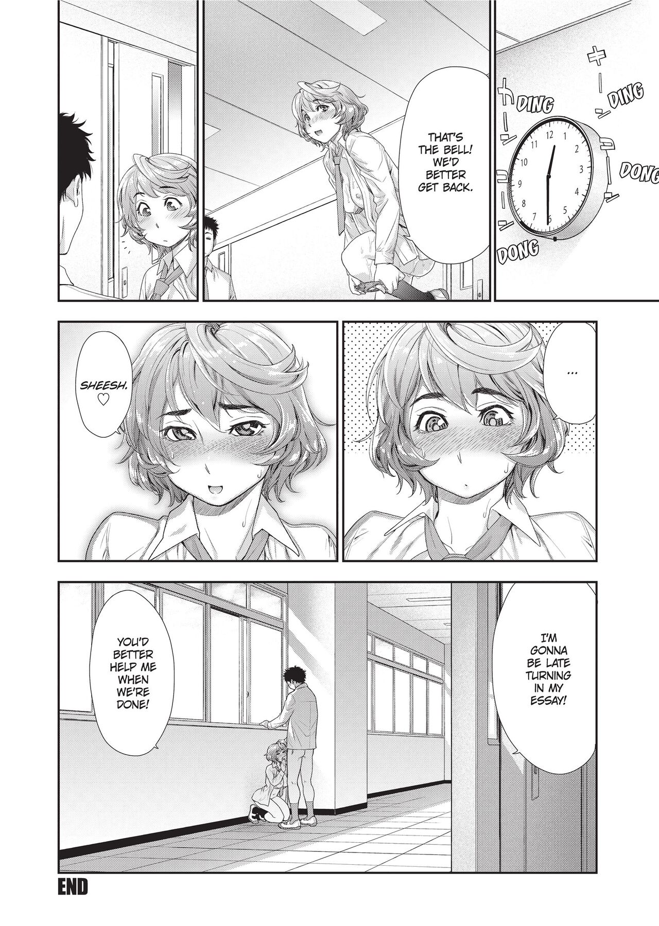 [Yamatogawa]Vanilla Essence[English] [Project-H] [Uncensored] Page 203