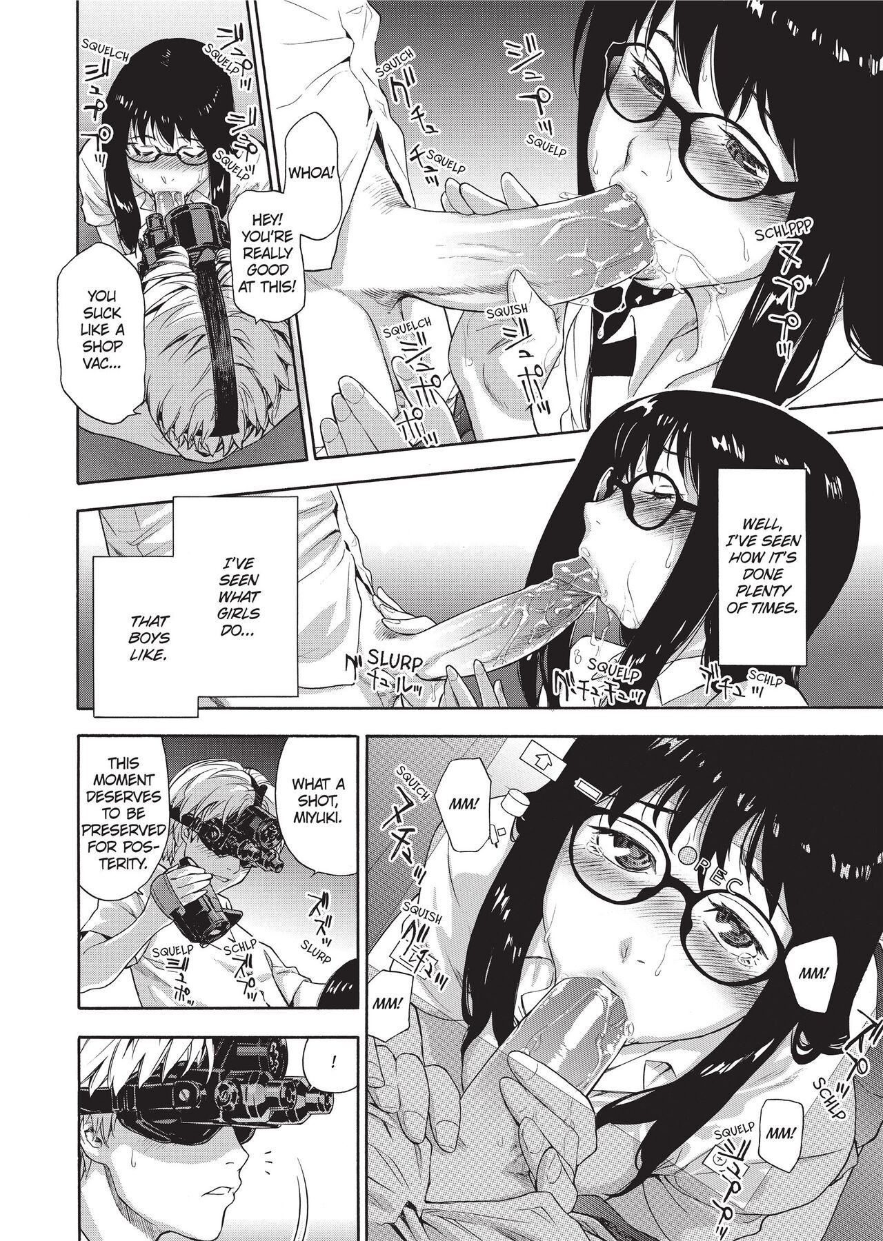 [Yamatogawa]Vanilla Essence[English] [Project-H] [Uncensored] Page 21