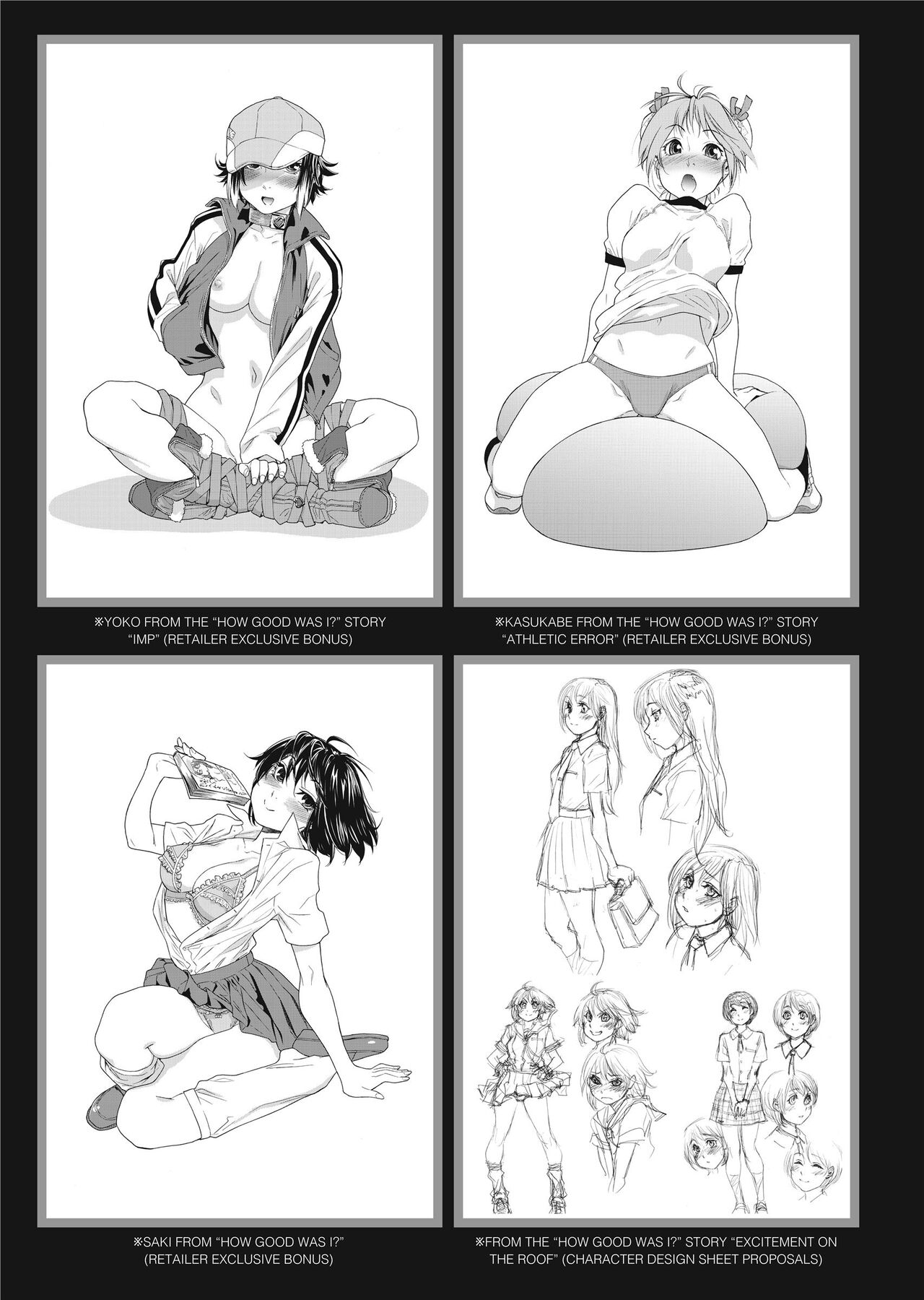 [Yamatogawa]Vanilla Essence[English] [Project-H] [Uncensored] Page 210