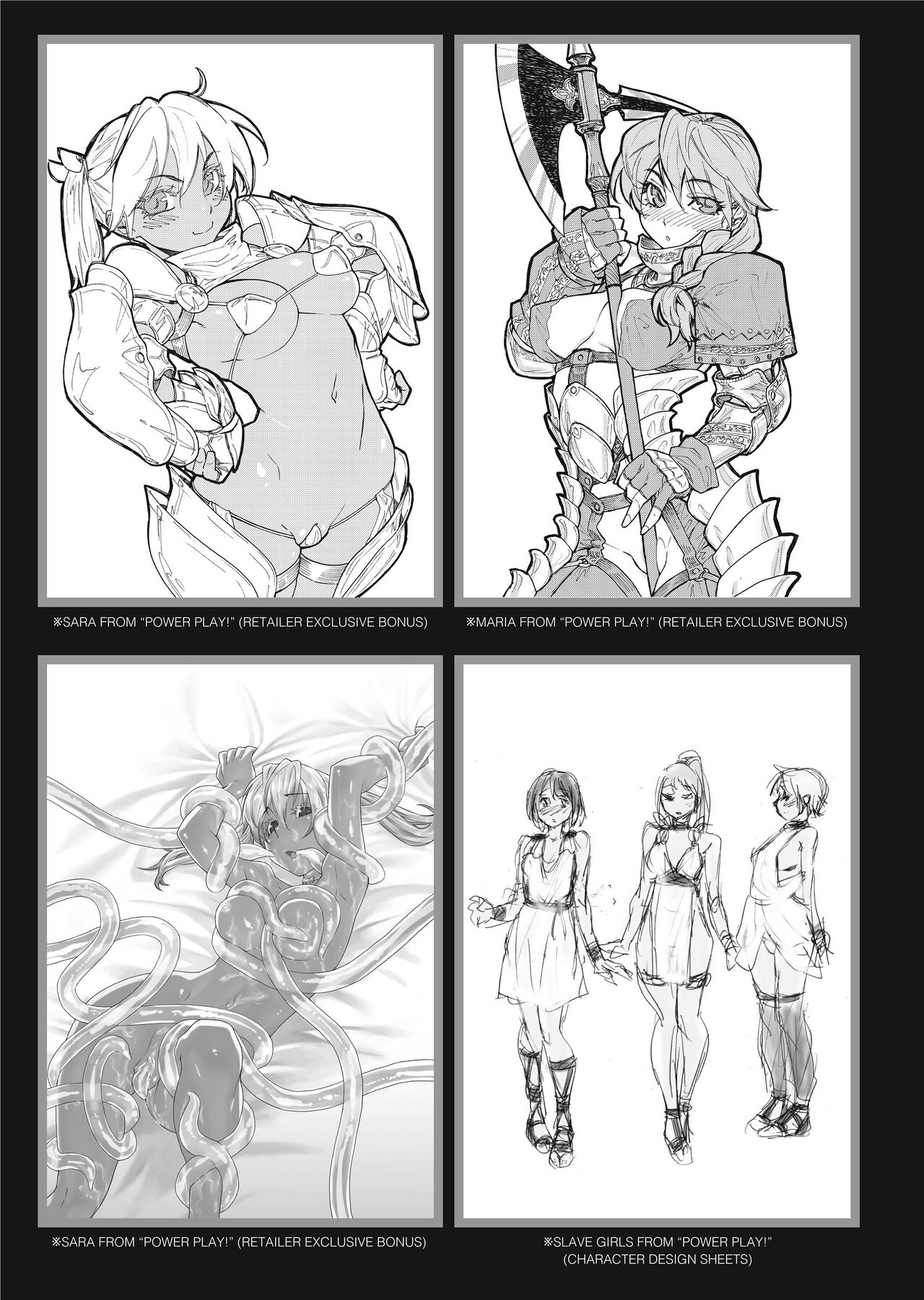 [Yamatogawa]Vanilla Essence[English] [Project-H] [Uncensored] Page 212