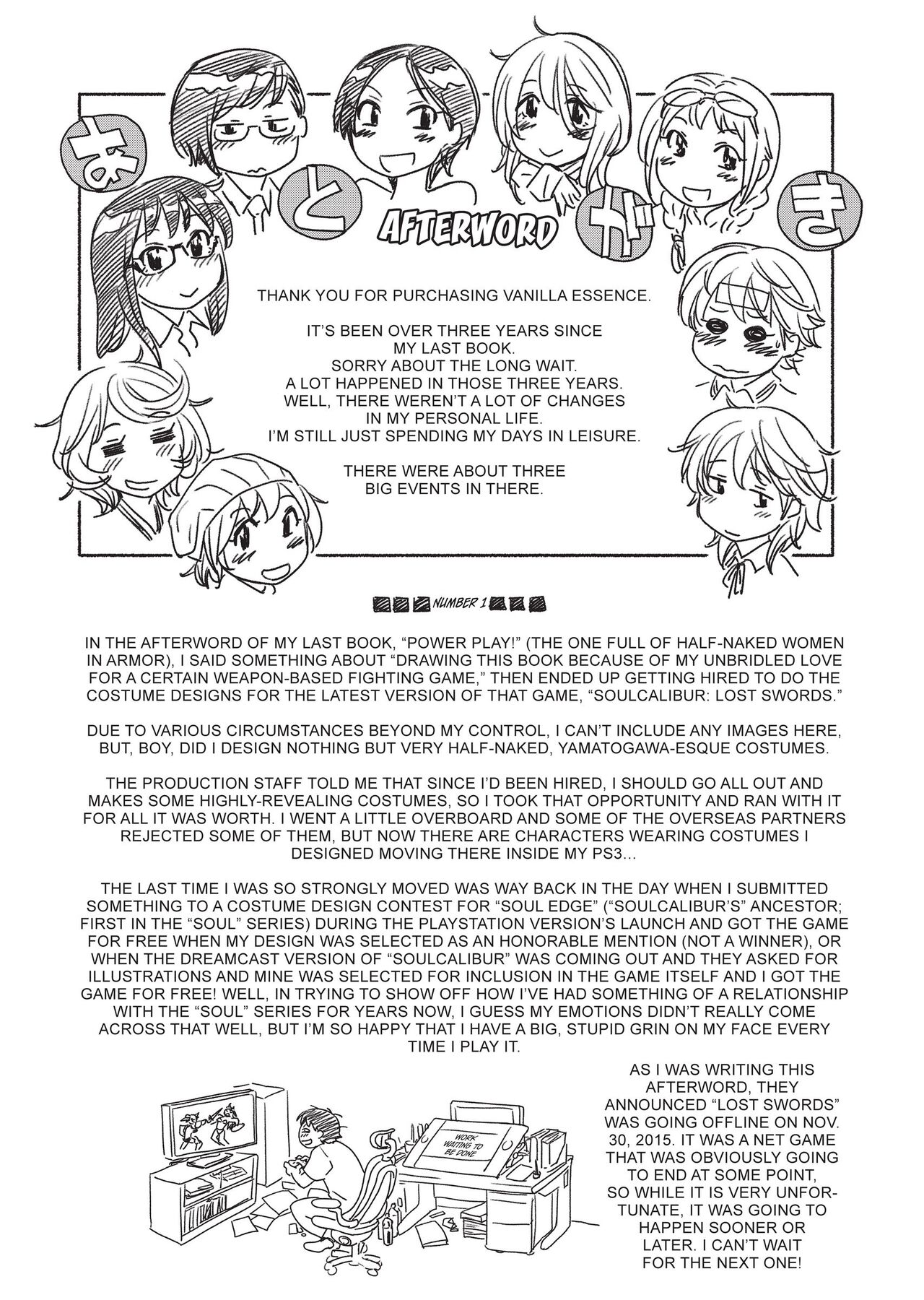 [Yamatogawa]Vanilla Essence[English] [Project-H] [Uncensored] Page 214