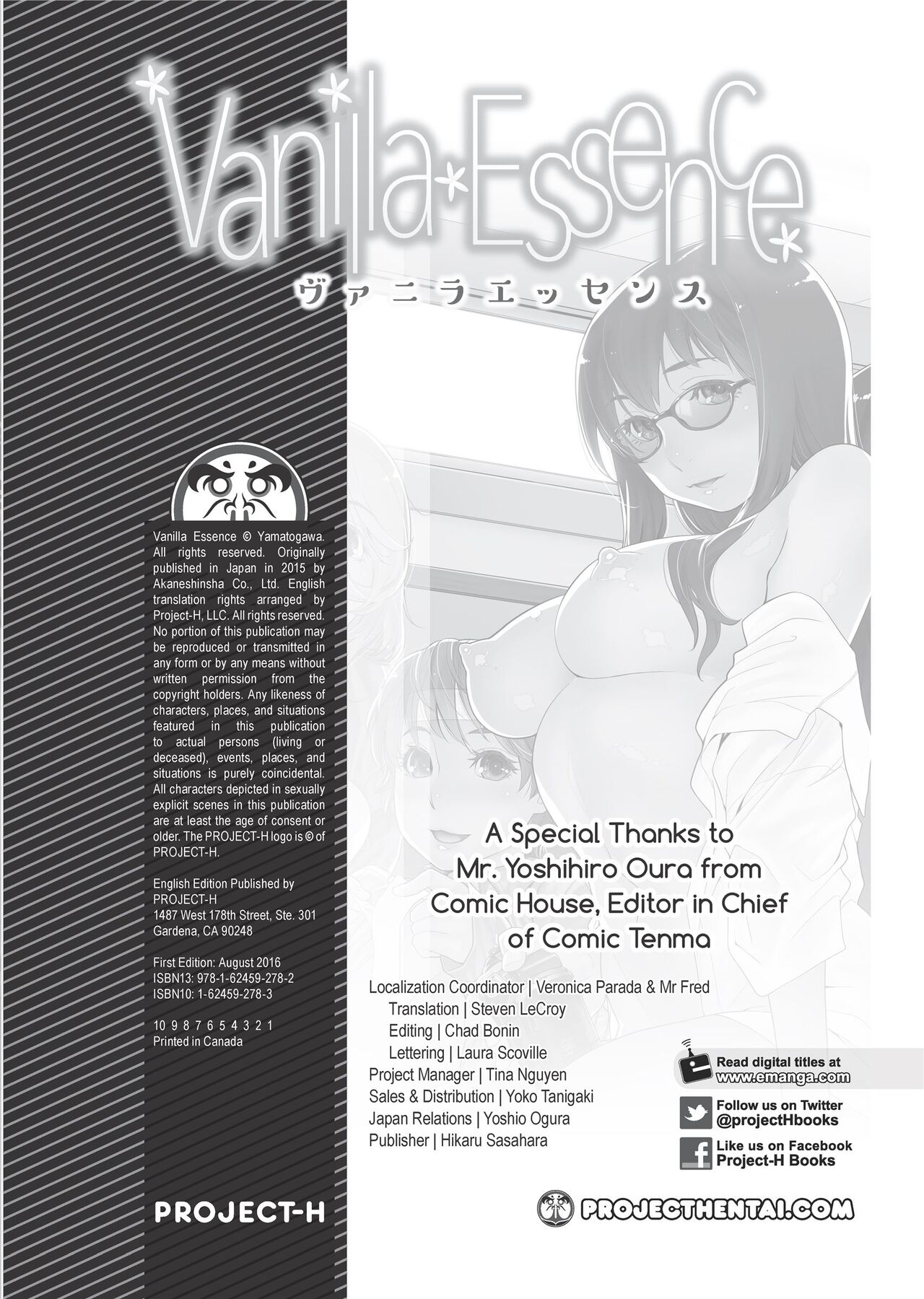 [Yamatogawa]Vanilla Essence[English] [Project-H] [Uncensored] Page 217