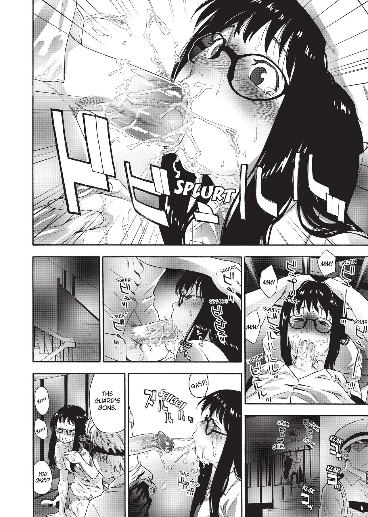 [Yamatogawa]Vanilla Essence[English] [Project-H] [Uncensored] Page 23