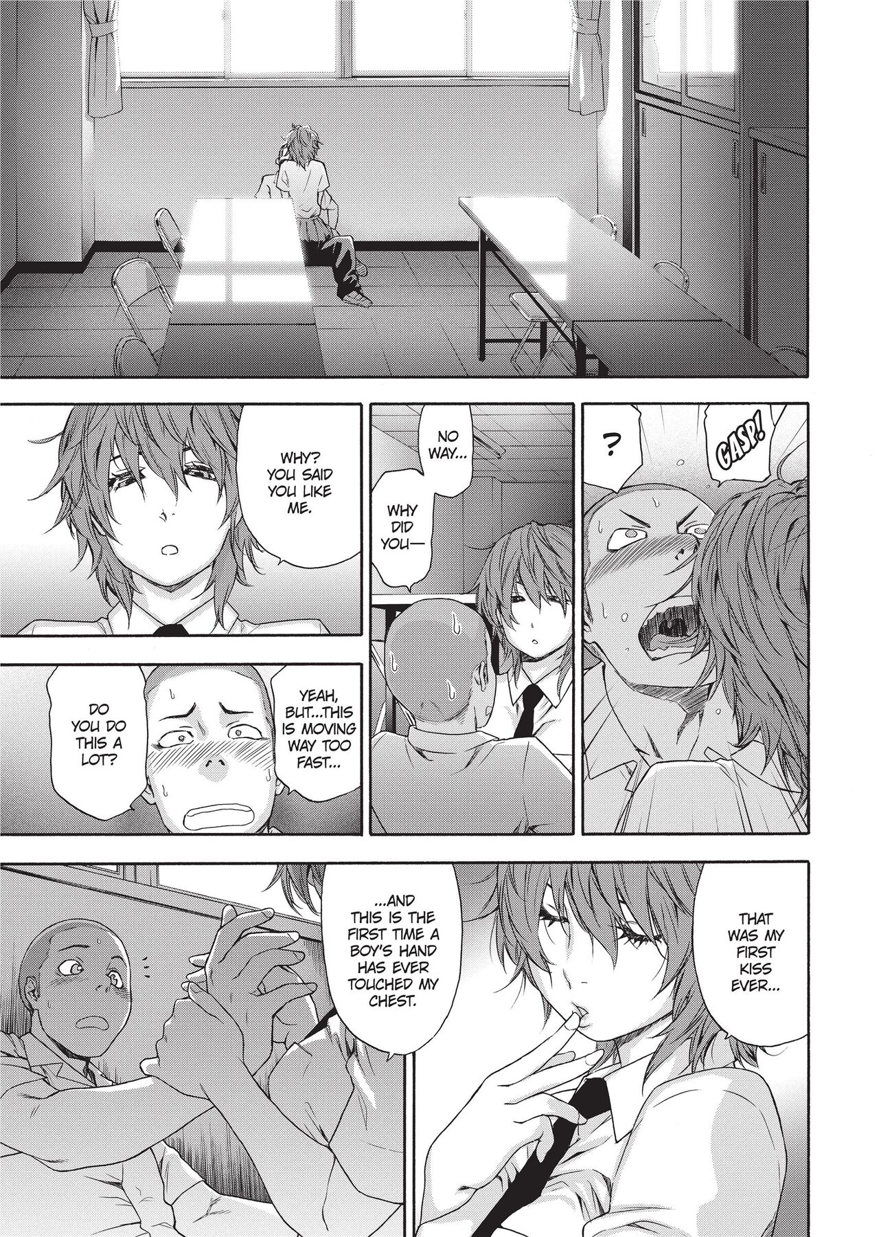 [Yamatogawa]Vanilla Essence[English] [Project-H] [Uncensored] Page 36