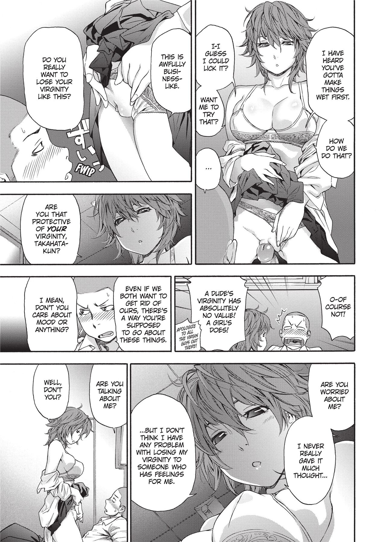 [Yamatogawa]Vanilla Essence[English] [Project-H] [Uncensored] Page 40